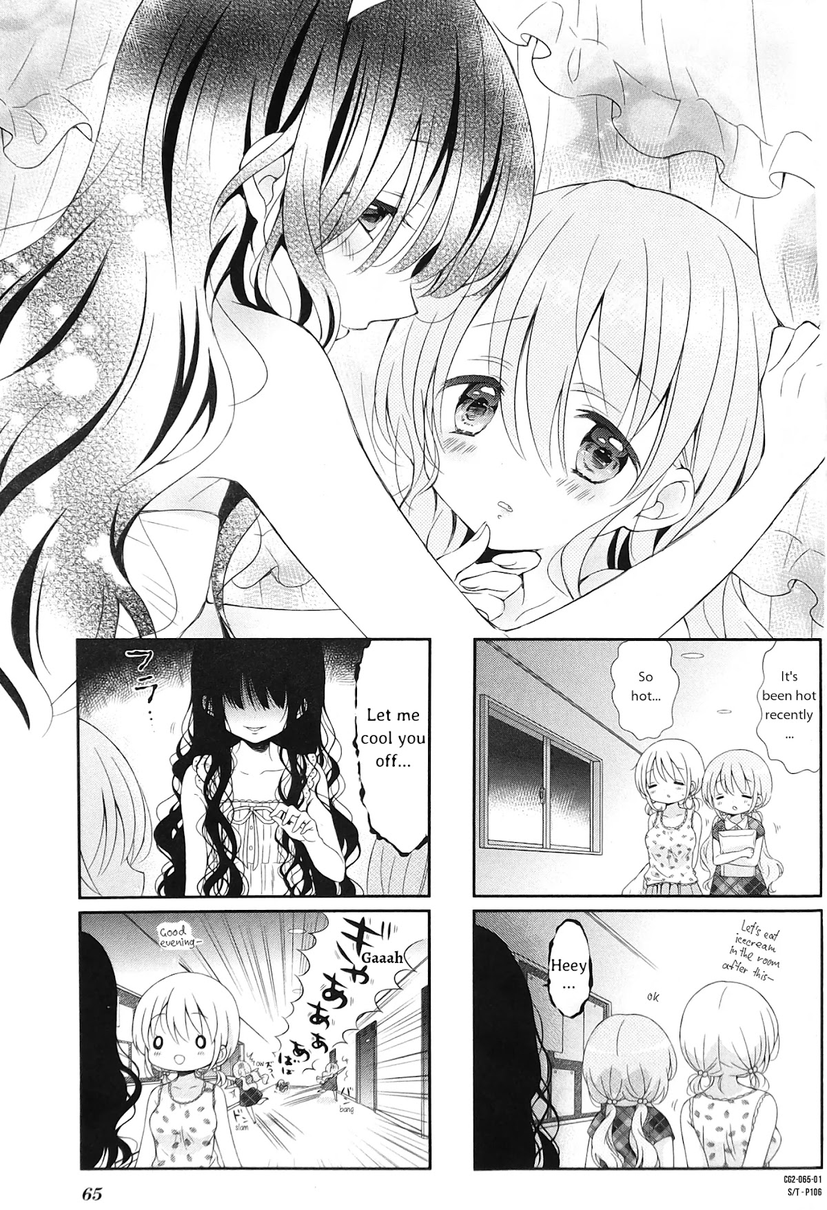 Comic Girls Chapter 2.8 page 1 - Vol.2 Chapter 8
