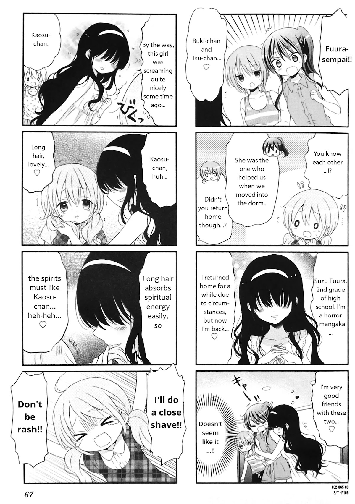 Comic Girls Chapter 2.8 page 3 - Vol.2 Chapter 8