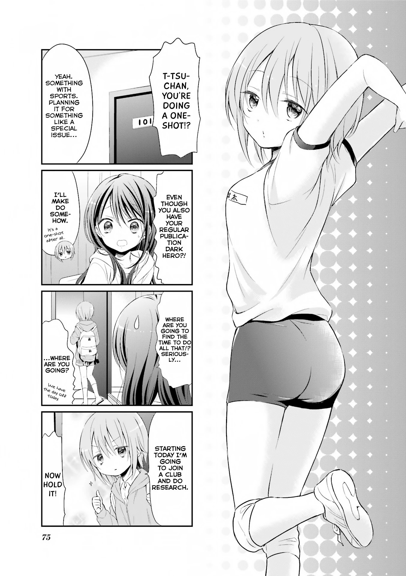Comic Girls Vol.2 Chapter 9 page 2 - Vol.2 Chapter 9
