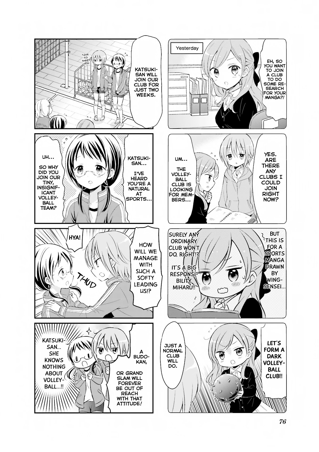 Comic Girls Vol.2 Chapter 9 page 3 - Vol.2 Chapter 9