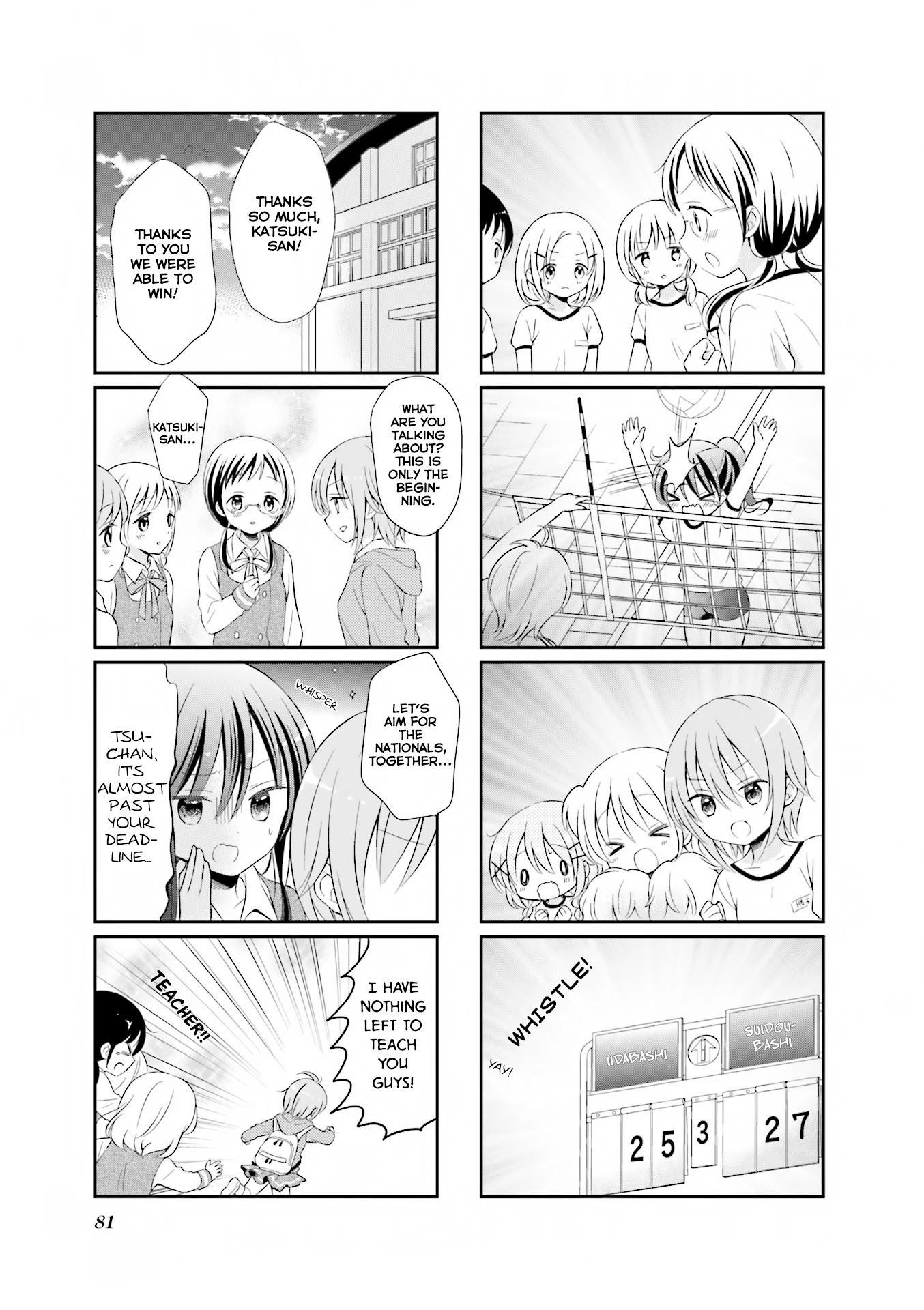 Comic Girls Vol.2 Chapter 9 page 8 - Vol.2 Chapter 9