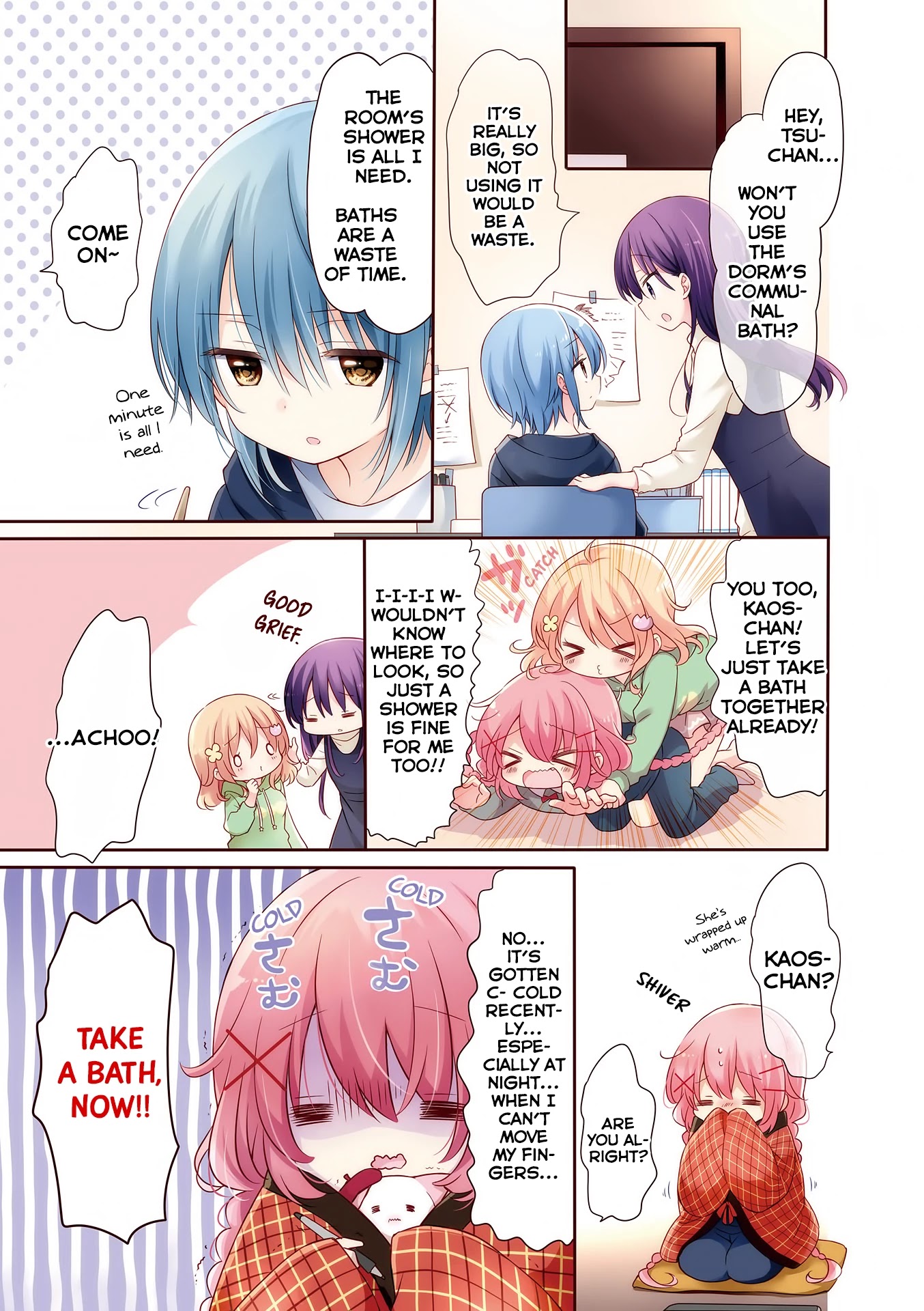 Comic Girls Chapter 3.0 page 7 - Vol.3 Chapter 0