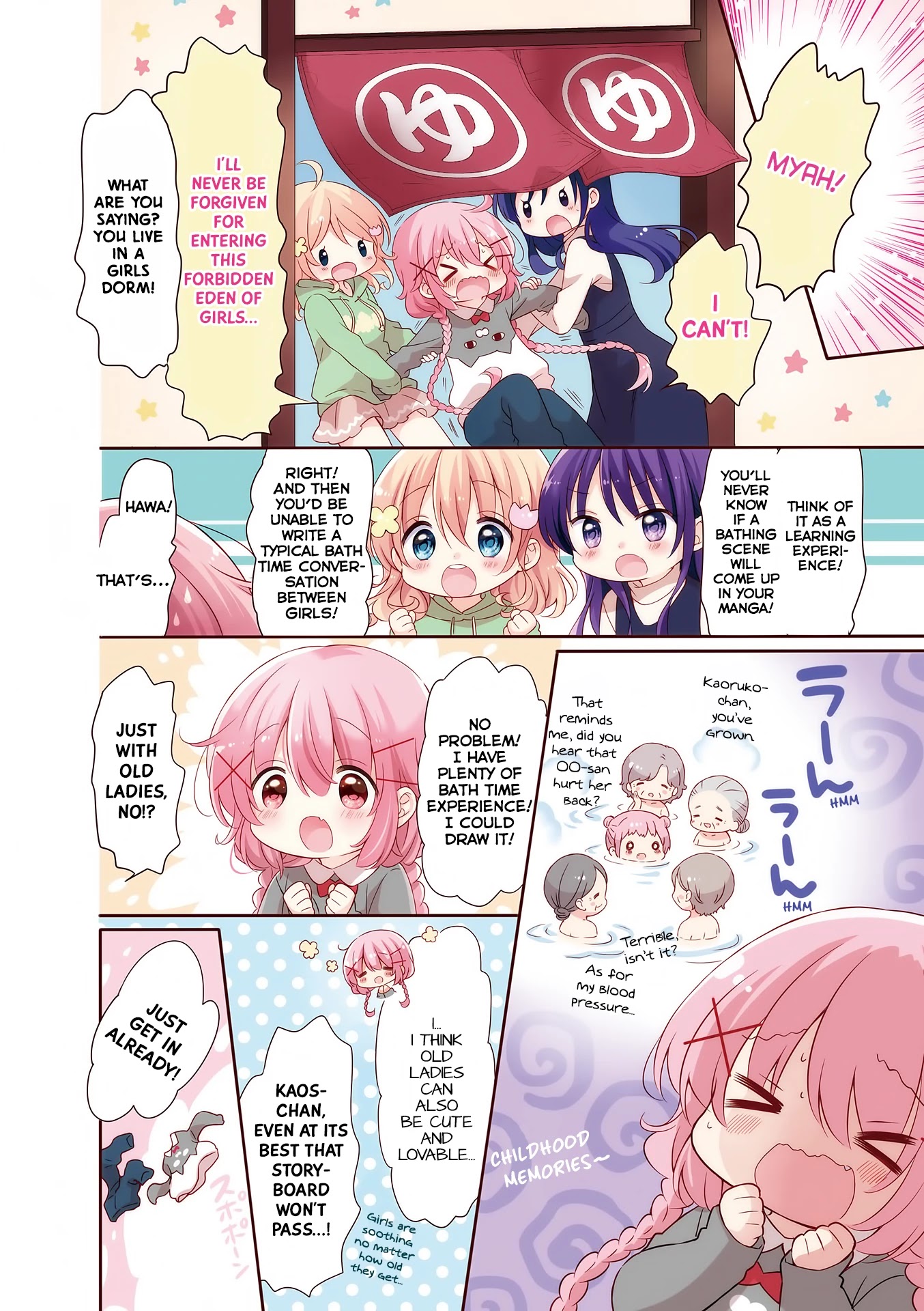 Comic Girls Chapter 3.0 page 8 - Vol.3 Chapter 0