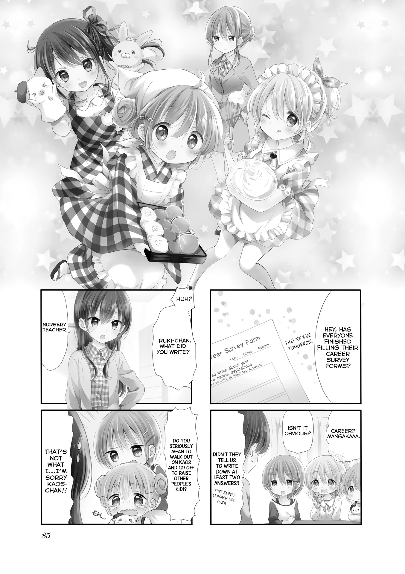 Comic Girls Chapter 3.10 page 2 - Vol.3 Chapter 10