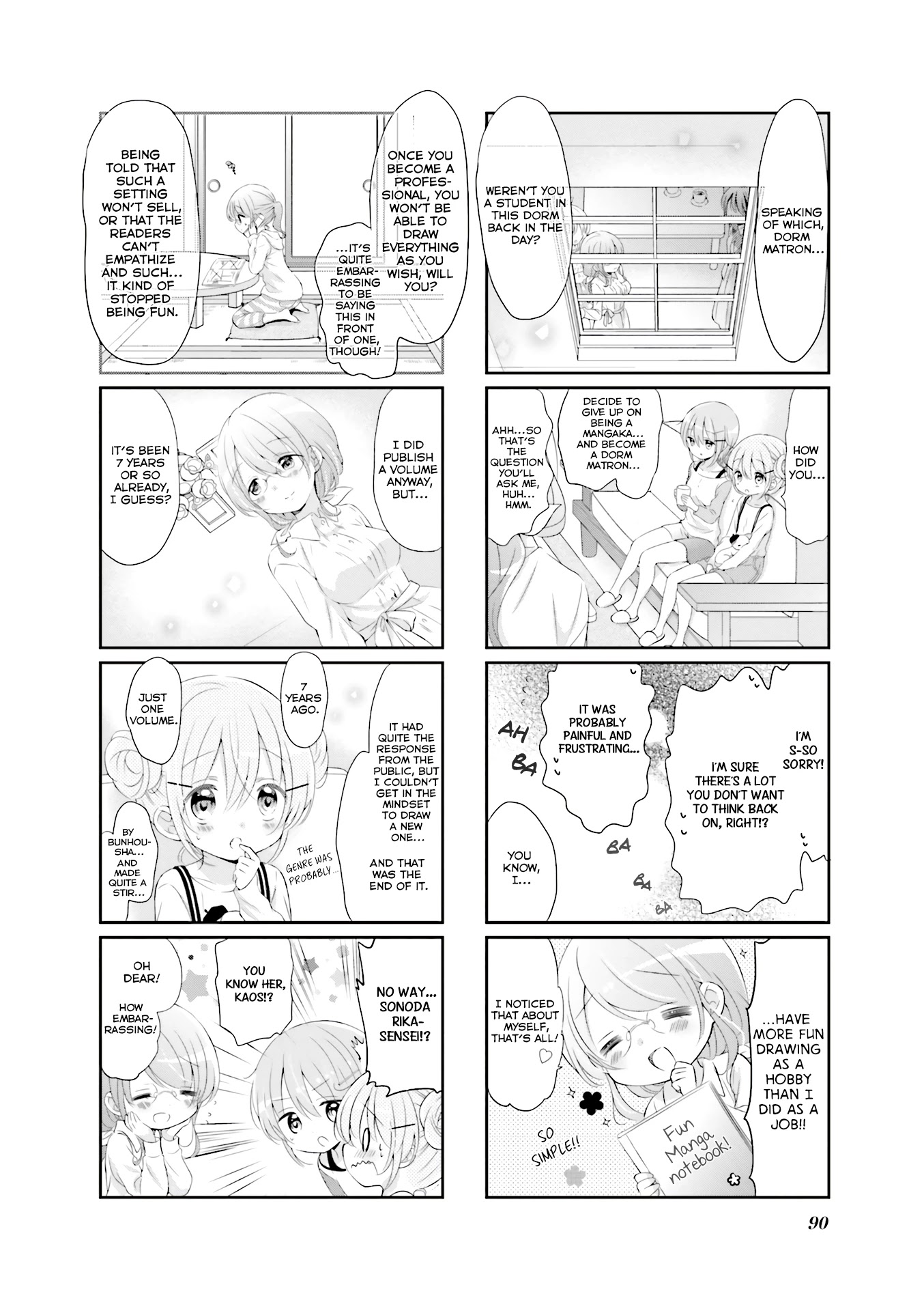 Comic Girls Chapter 3.10 page 7 - Vol.3 Chapter 10