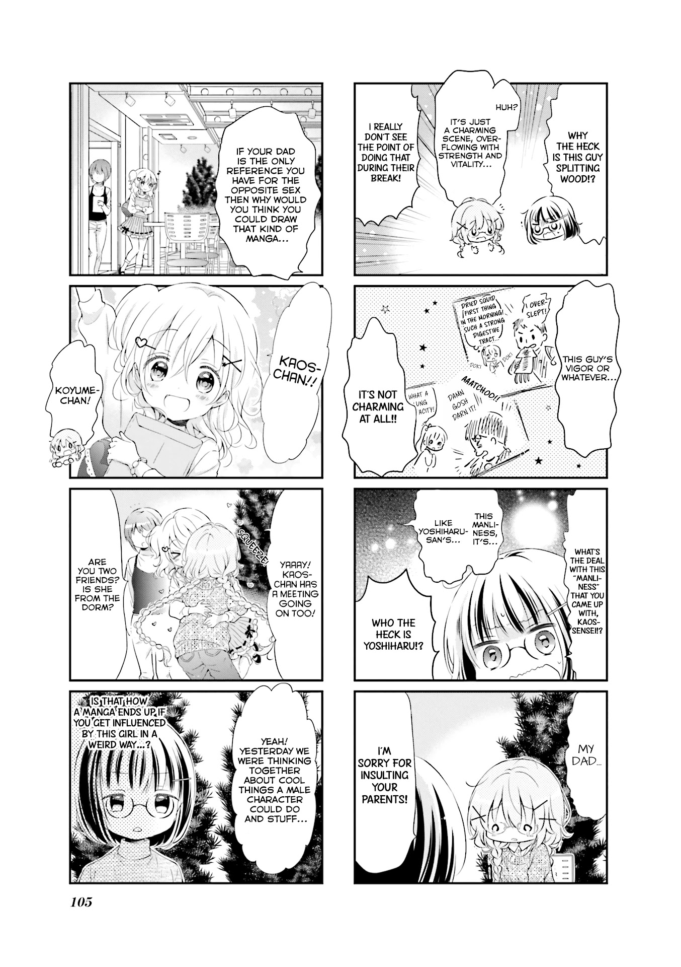 Comic Girls Chapter 3.12 page 3 - Vol.3 Chapter 12