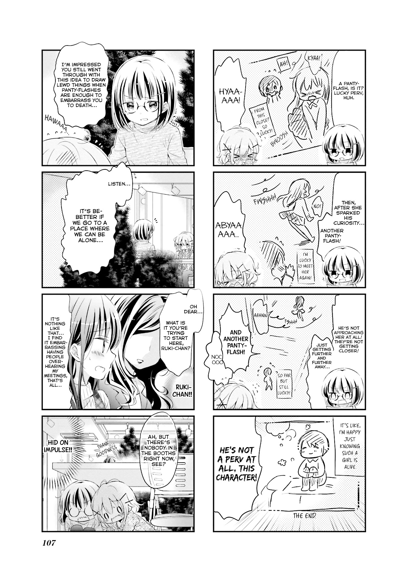 Comic Girls Chapter 3.12 page 5 - Vol.3 Chapter 12