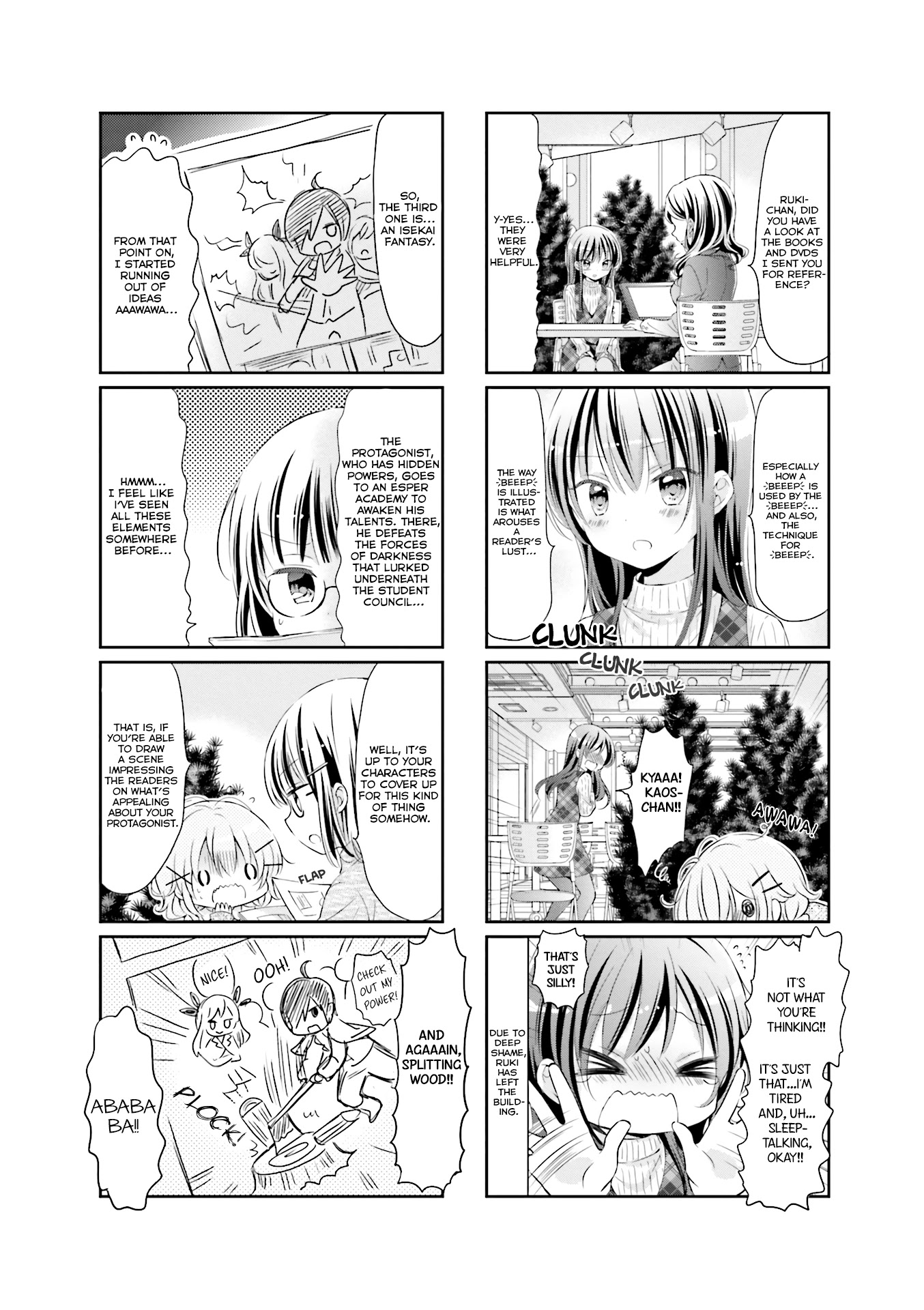 Comic Girls Chapter 3.12 page 6 - Vol.3 Chapter 12