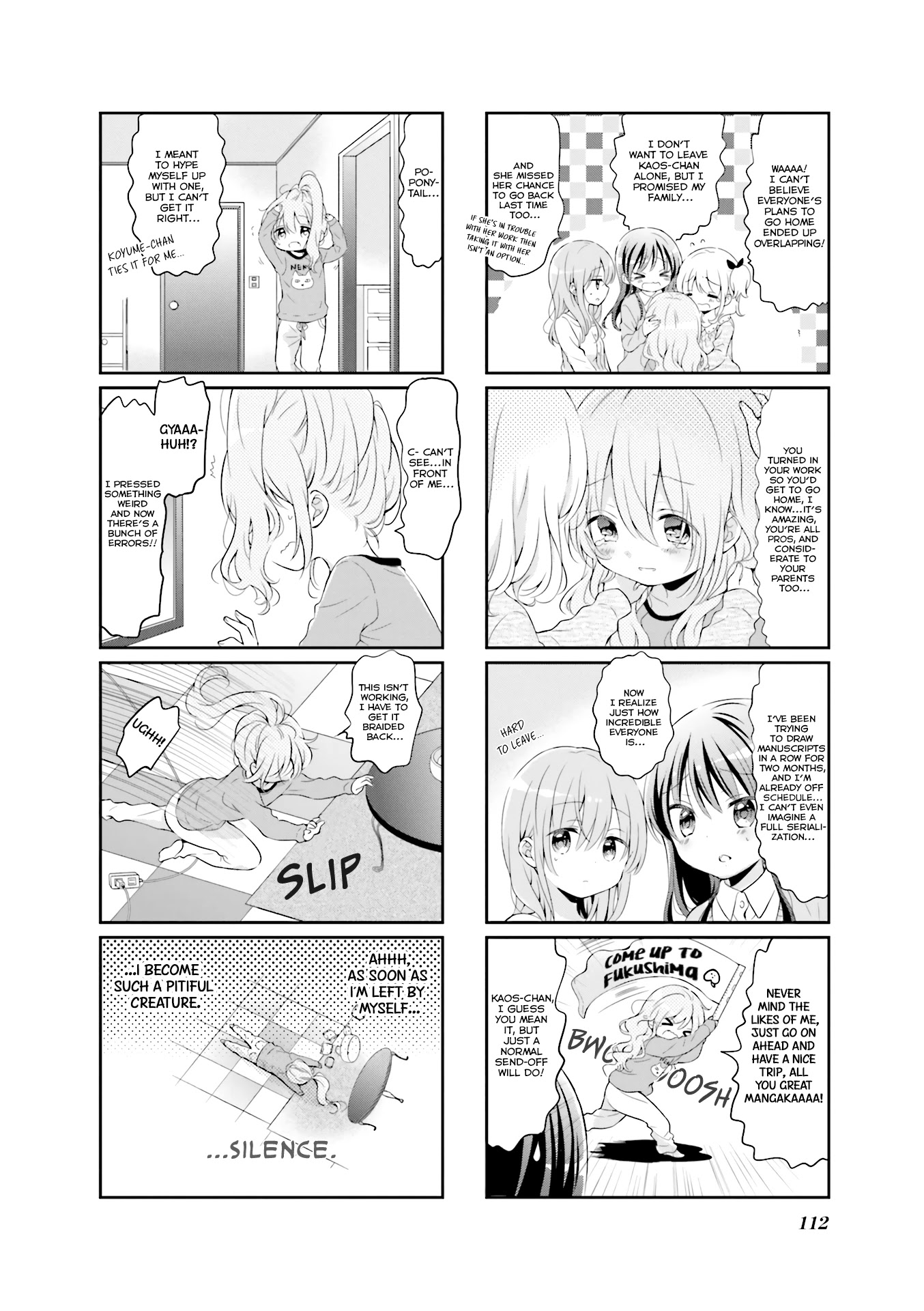 Comic Girls Chapter 3.13 page 2 - Vol.3 Chapter 13