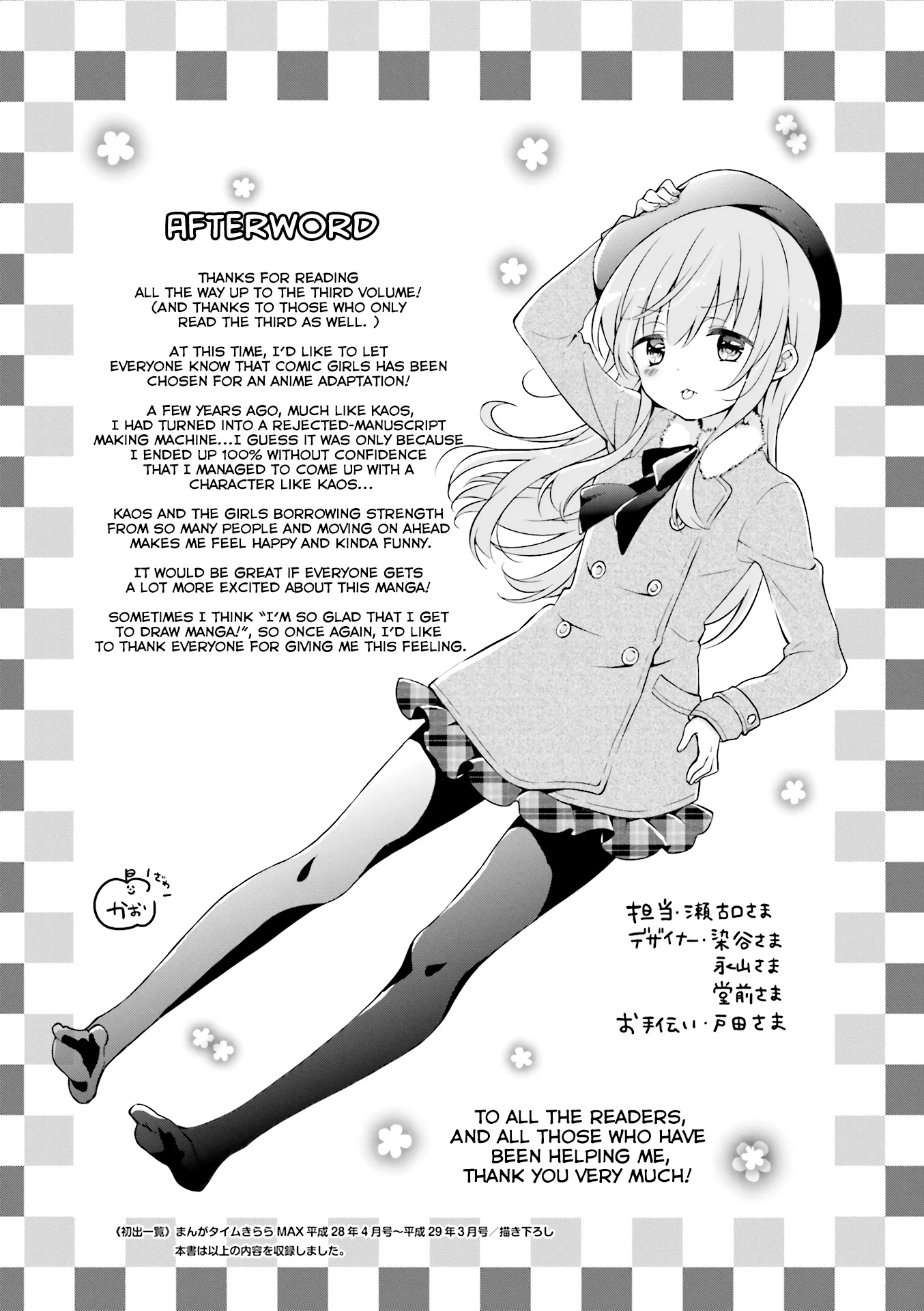 Comic Girls Chapter 3.13 page 9 - Vol.3 Chapter 13