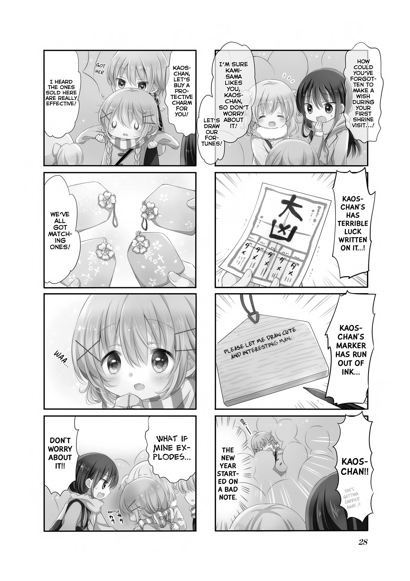 Comic Girls Chapter 3.3 page 3 - Vol.3 Chapter 3