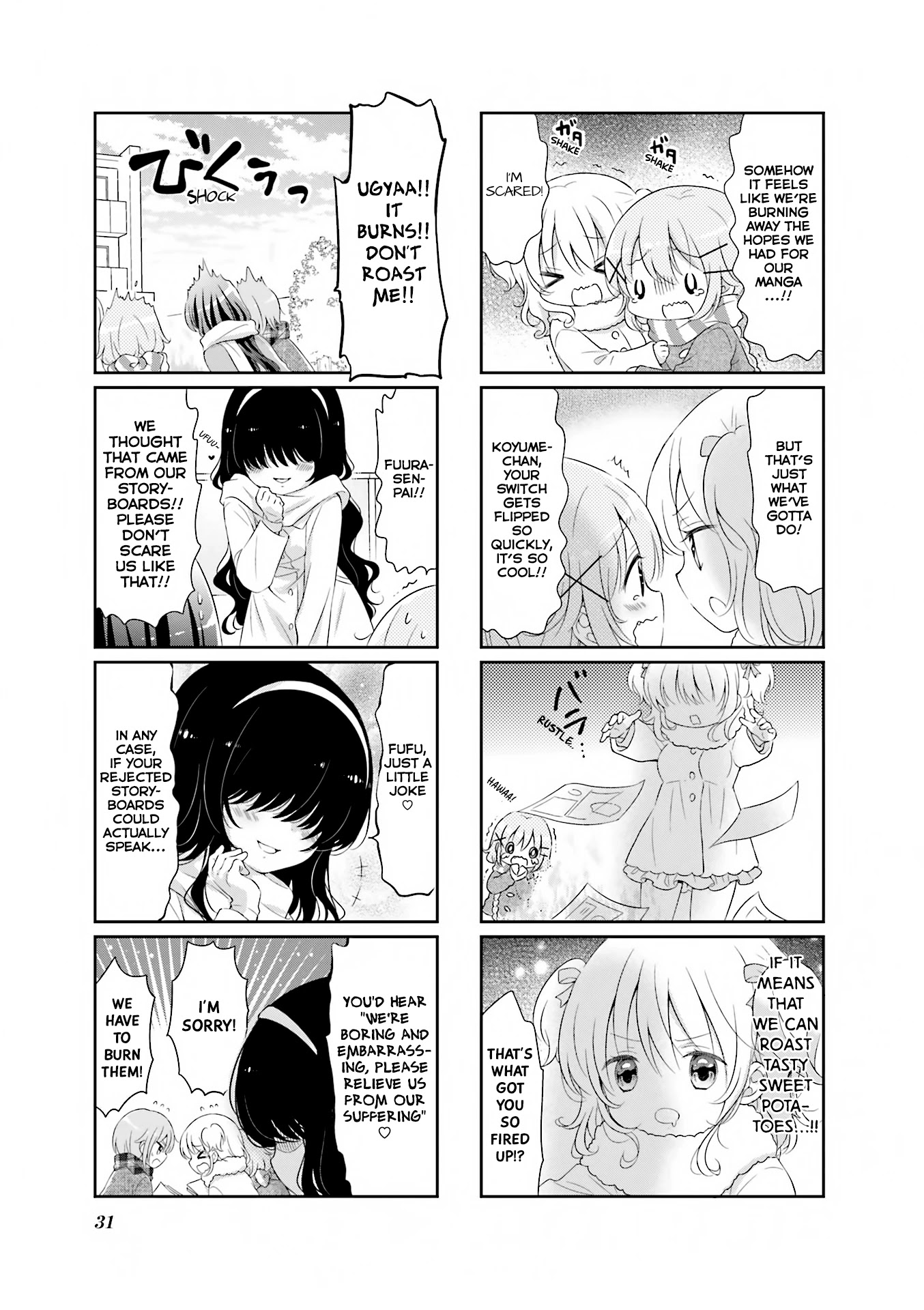 Comic Girls Chapter 3.3 page 6 - Vol.3 Chapter 3
