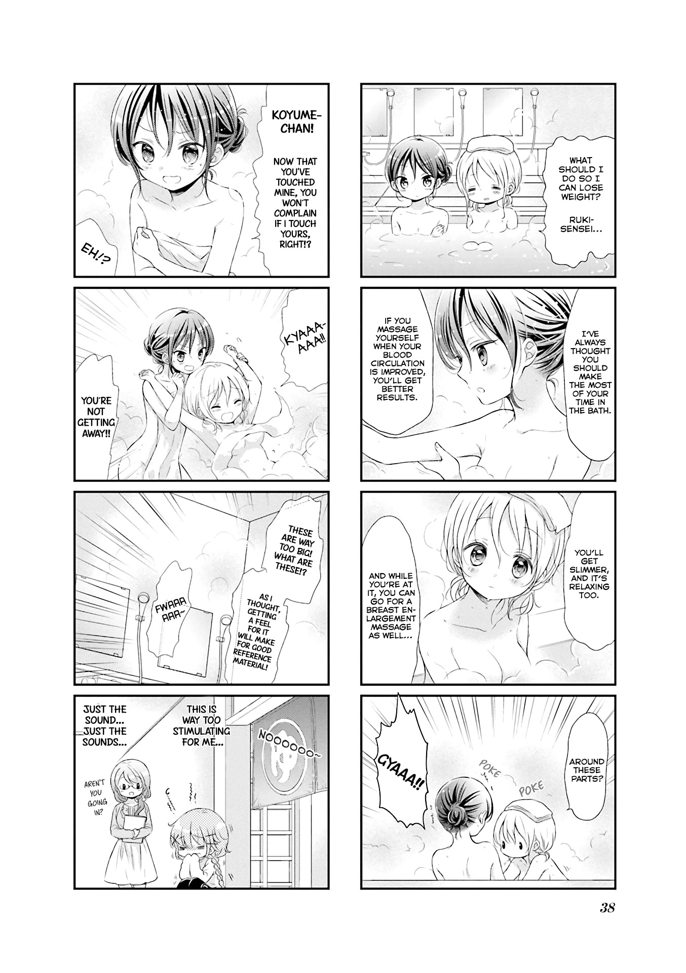 Comic Girls Chapter 3.4 page 5 - Vol.3 Chapter 4