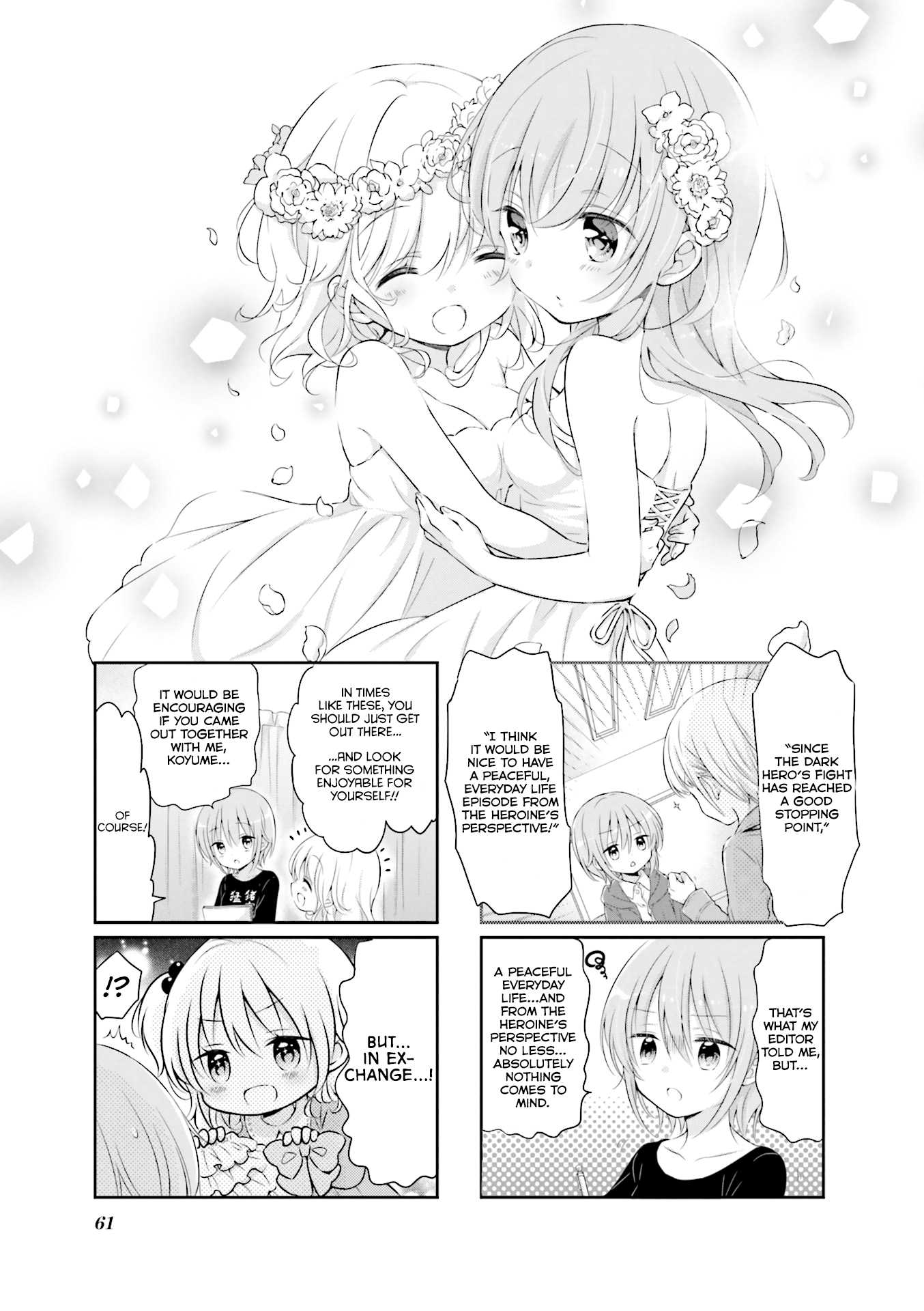 Comic Girls Chapter 3.7 page 2 - Vol.3 Chapter 7