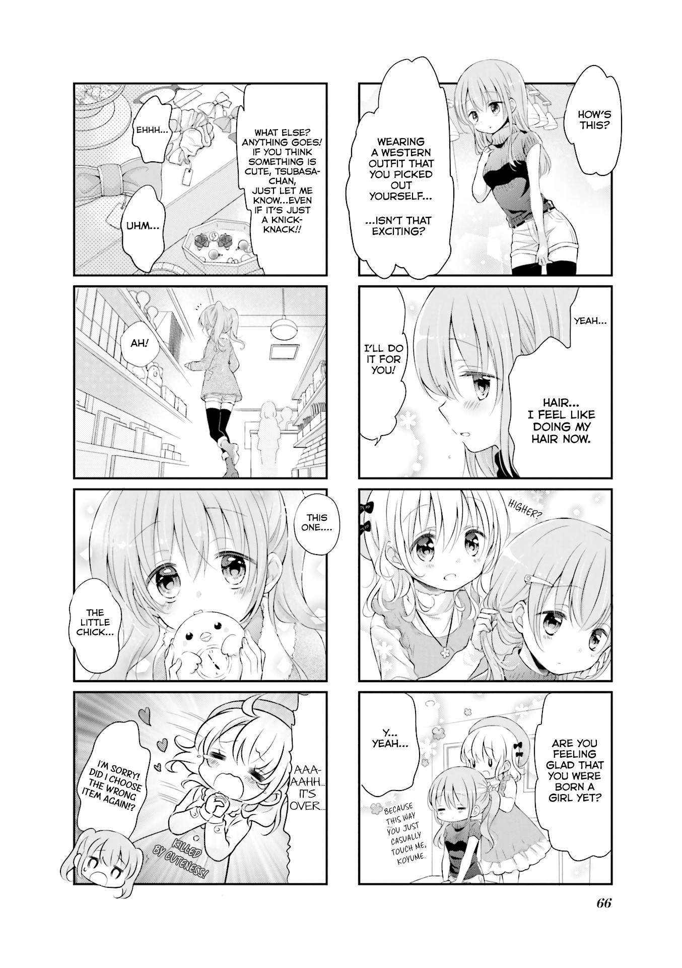 Comic Girls Chapter 3.7 page 7 - Vol.3 Chapter 7
