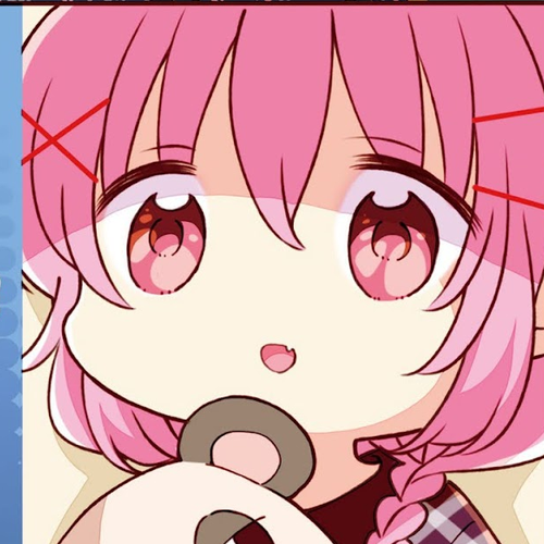 Comic Girls Vol.4 Chapter 0 cover
