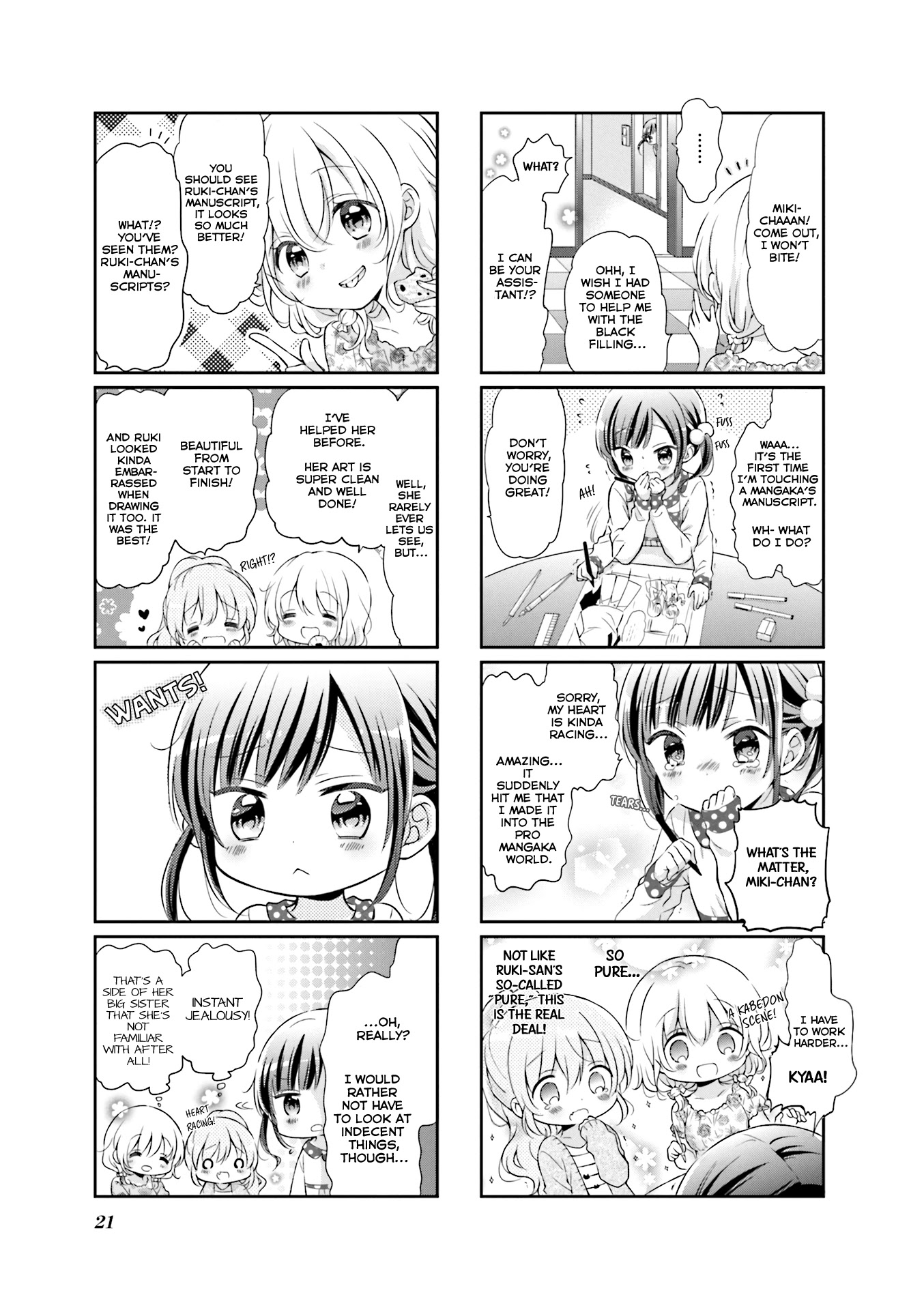 Comic Girls Chapter 4.41 page 5 - Vol.4 Chapter 41