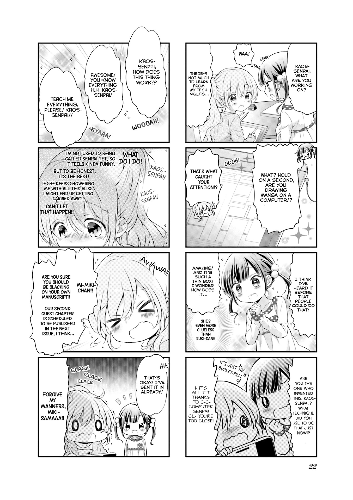 Comic Girls Chapter 4.41 page 6 - Vol.4 Chapter 41