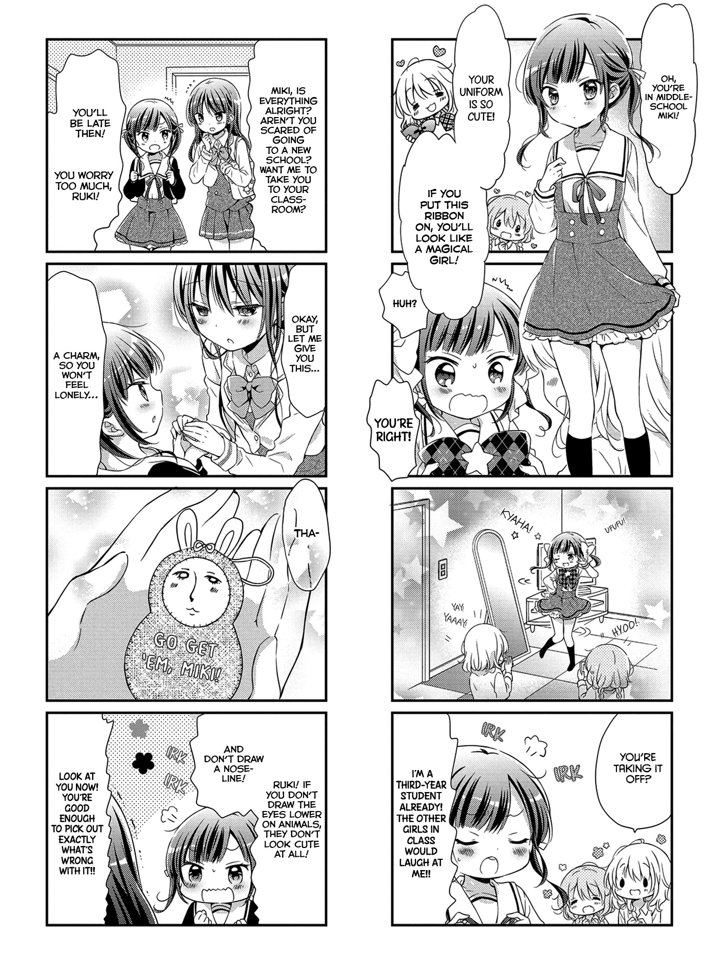 Comic Girls Chapter 4.42 page 2 - Vol.4 Chapter 42