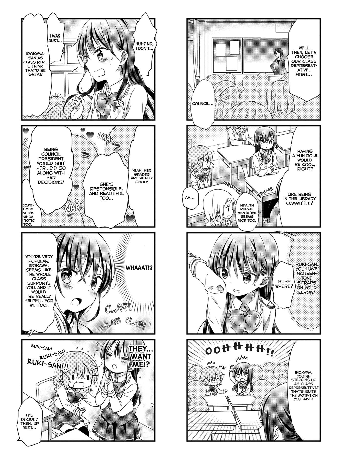 Comic Girls Chapter 4.42 page 5 - Vol.4 Chapter 42