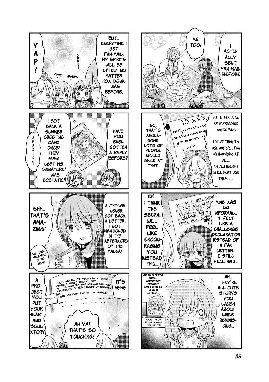 Comic Girls Chapter 4.43 page 4 - Vol.4 Chapter 43