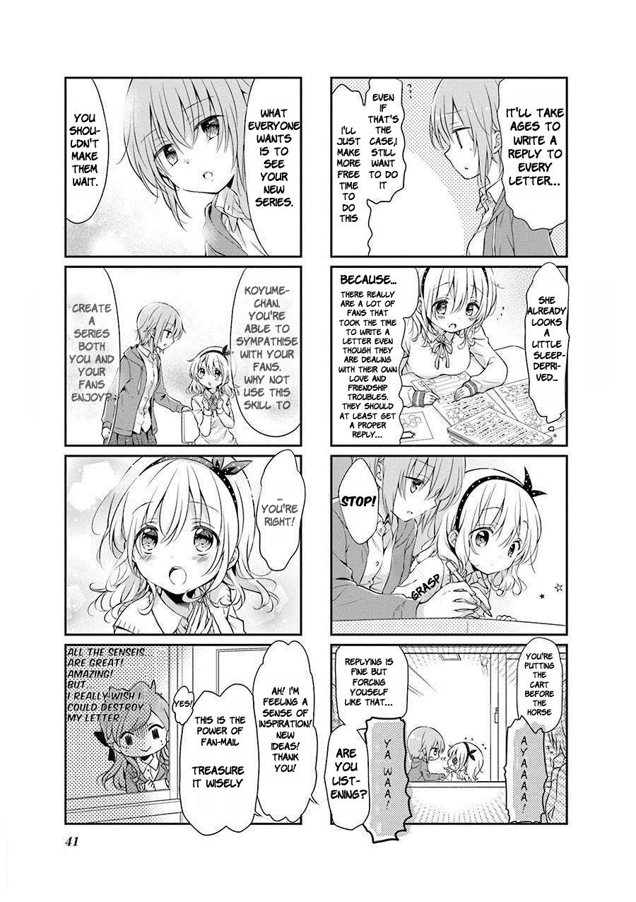 Comic Girls Chapter 4.43 page 7 - Vol.4 Chapter 43