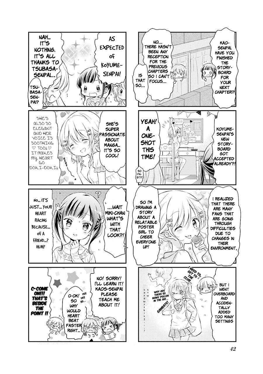 Comic Girls Chapter 4.43 page 8 - Vol.4 Chapter 43