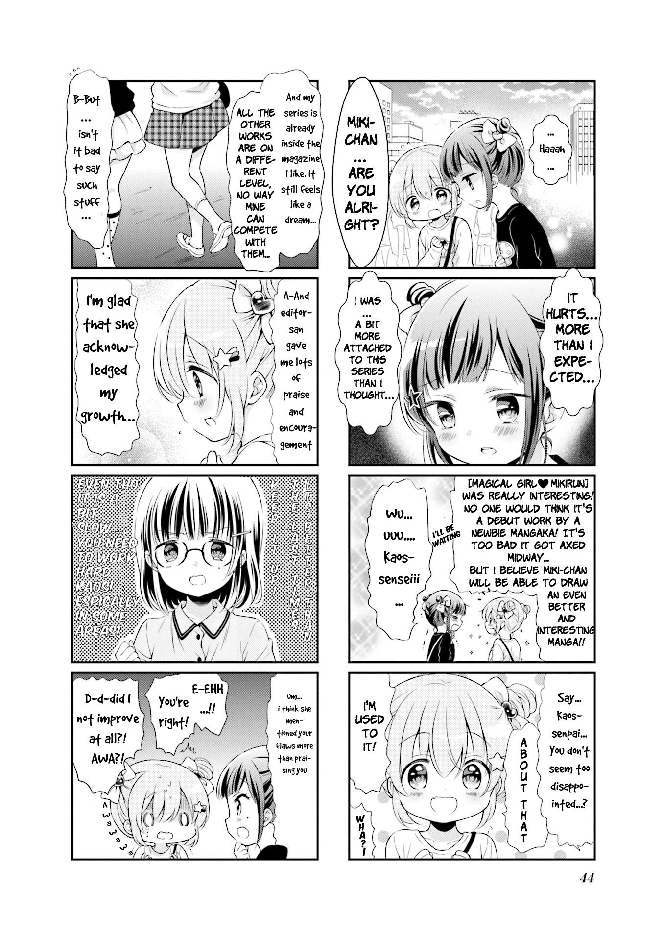 Comic Girls Chapter 4.44 page 2 - Vol.4 Chapter 44