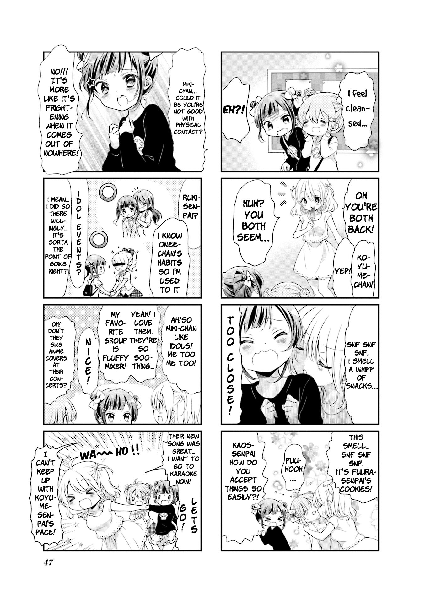 Comic Girls Chapter 4.44 page 5 - Vol.4 Chapter 44
