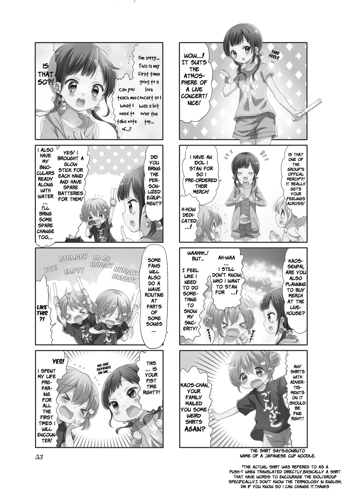 Comic Girls Chapter 4.45 page 3 - Vol.4 Chapter 45