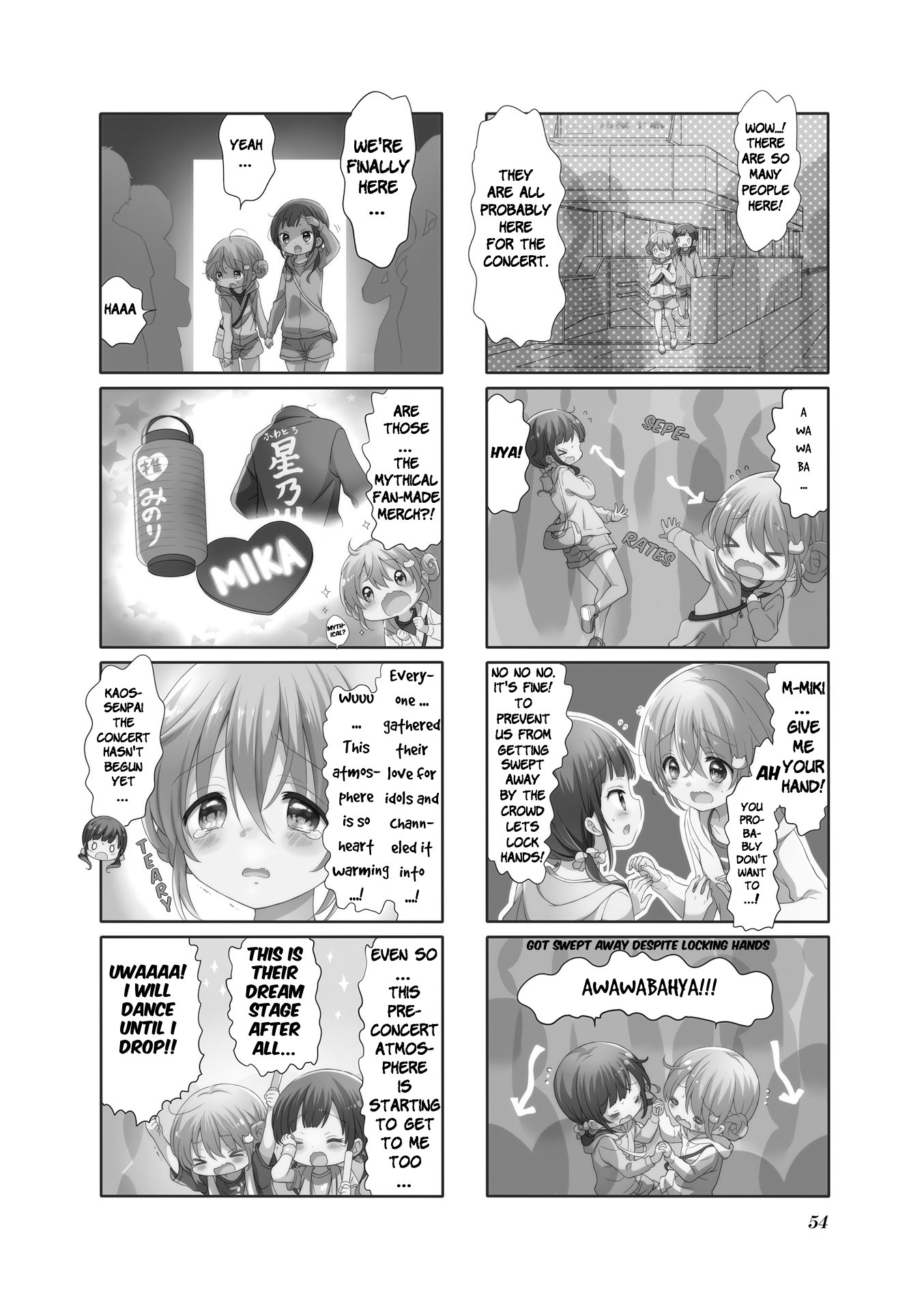 Comic Girls Chapter 4.45 page 4 - Vol.4 Chapter 45