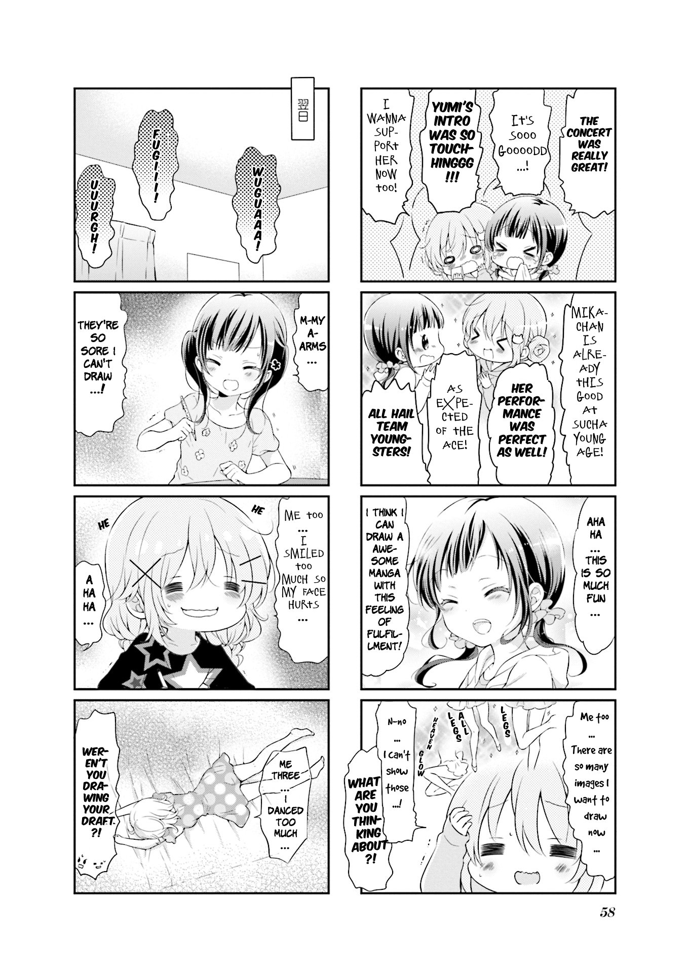 Comic Girls Chapter 4.45 page 8 - Vol.4 Chapter 45
