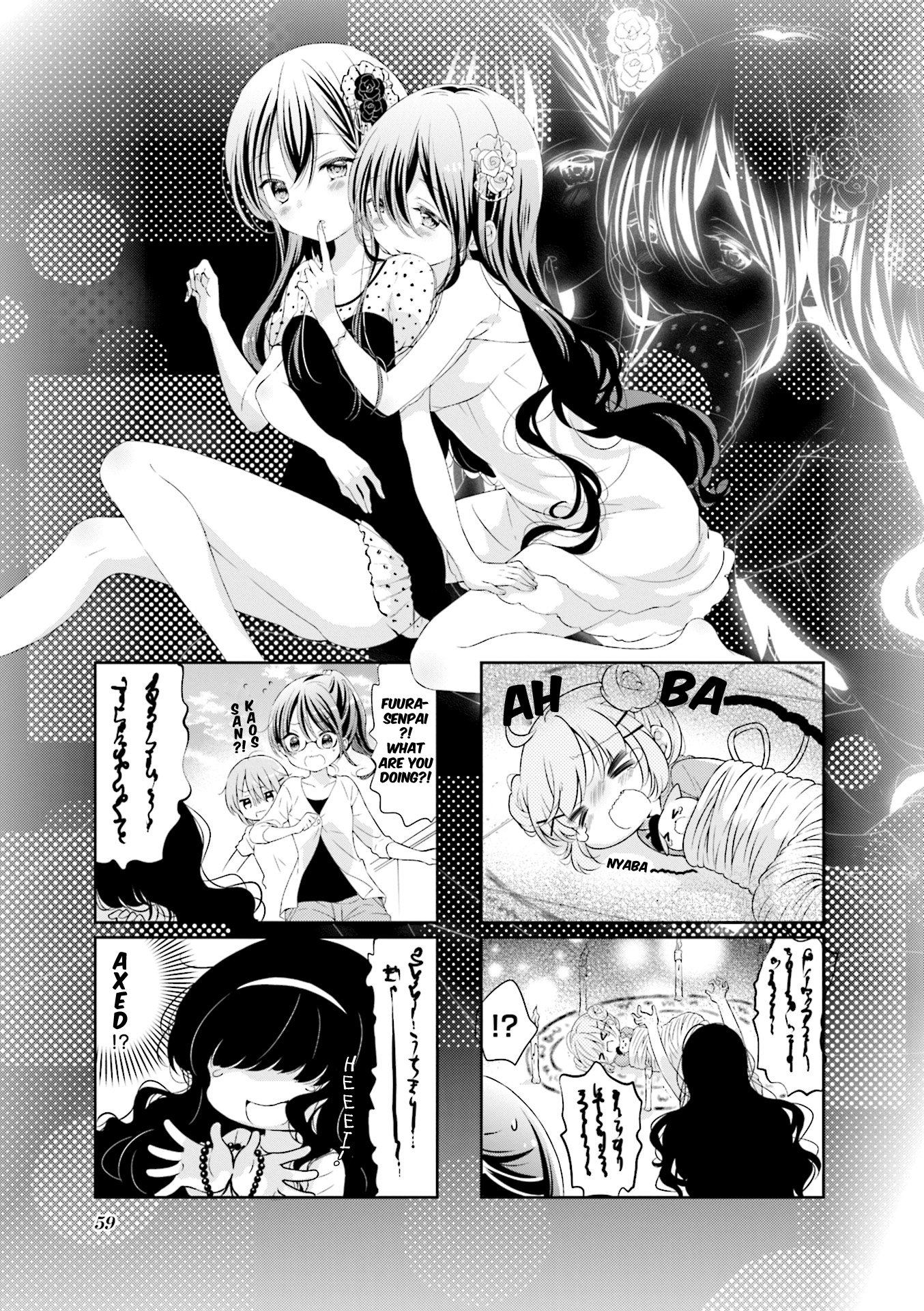 Comic Girls Chapter 4.46 page 1 - Vol.4 Chapter 46