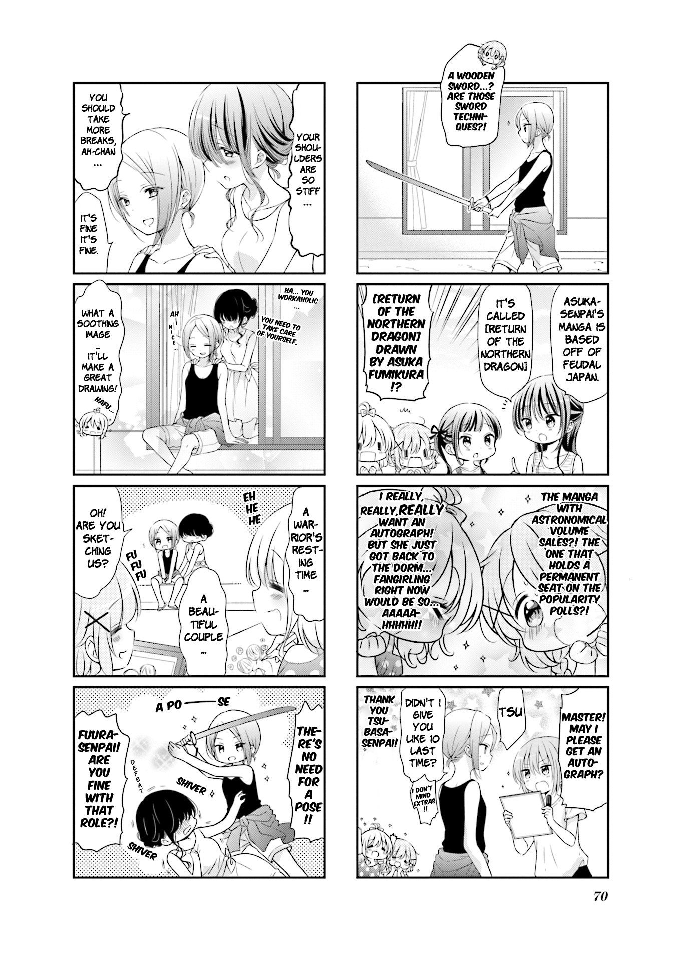 Comic Girls Chapter 4.47 page 4 - Vol.4 Chapter 47