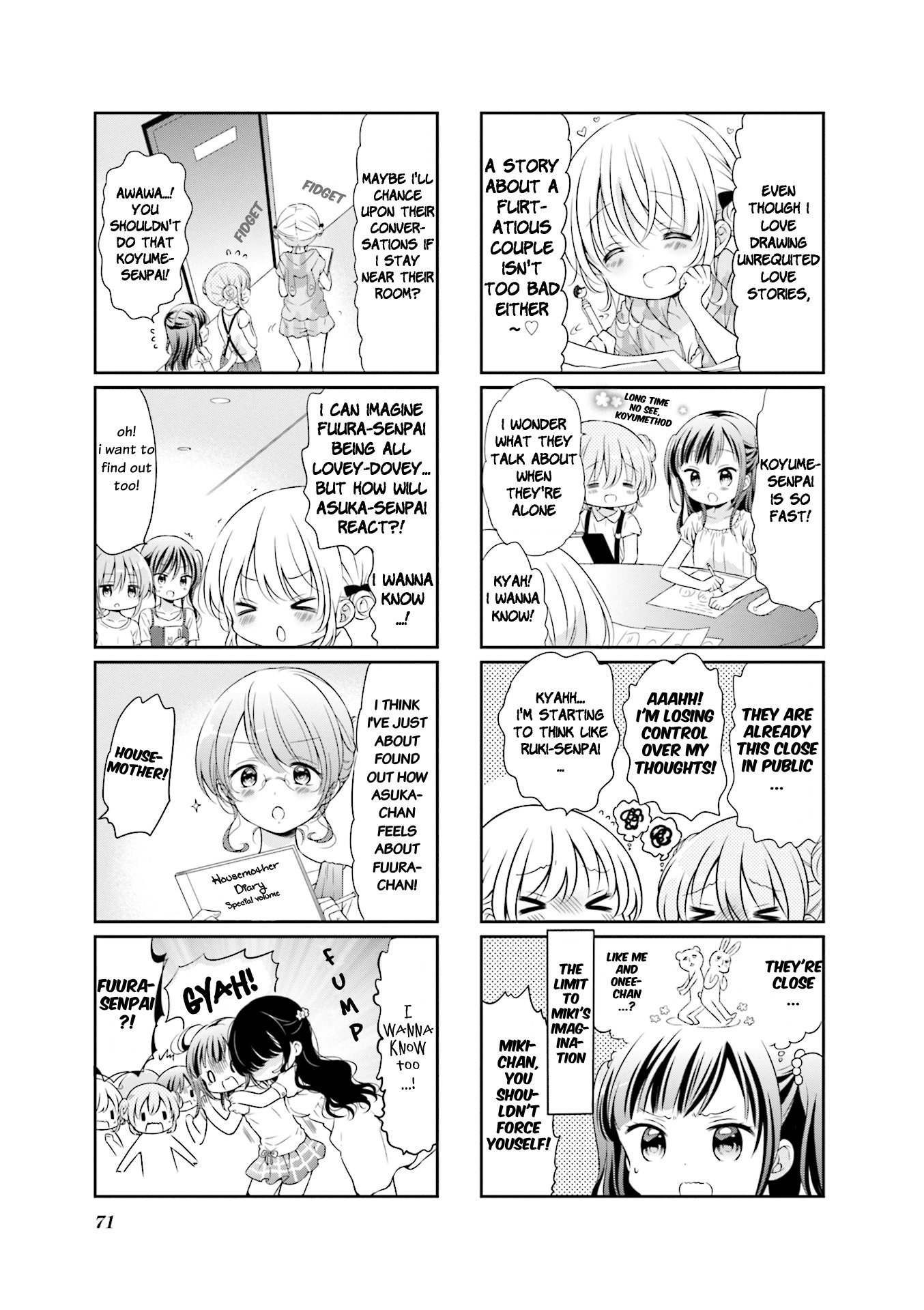 Comic Girls Chapter 4.47 page 5 - Vol.4 Chapter 47