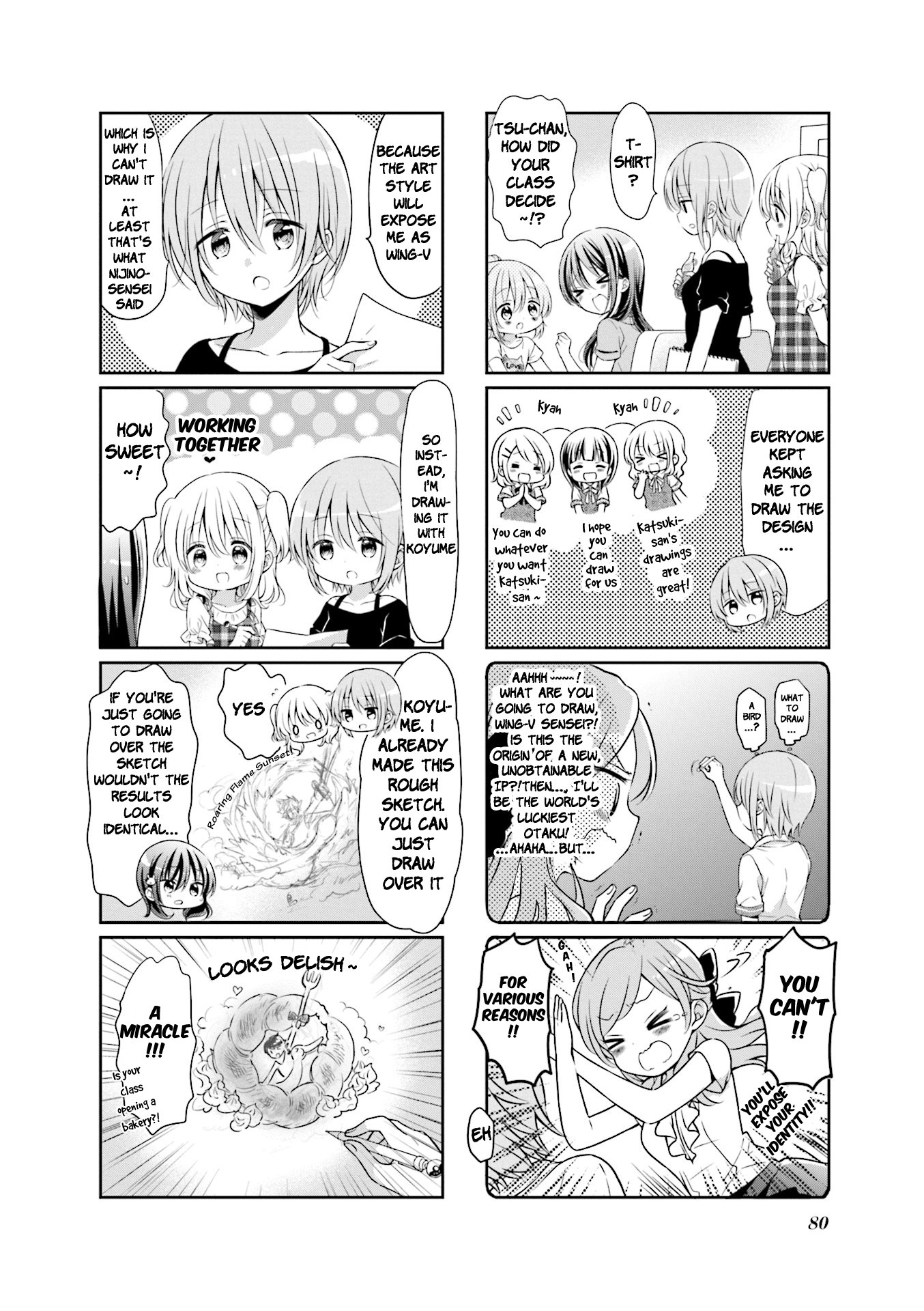 Comic Girls Chapter 4.48 page 4 - Vol.4 Chapter 48