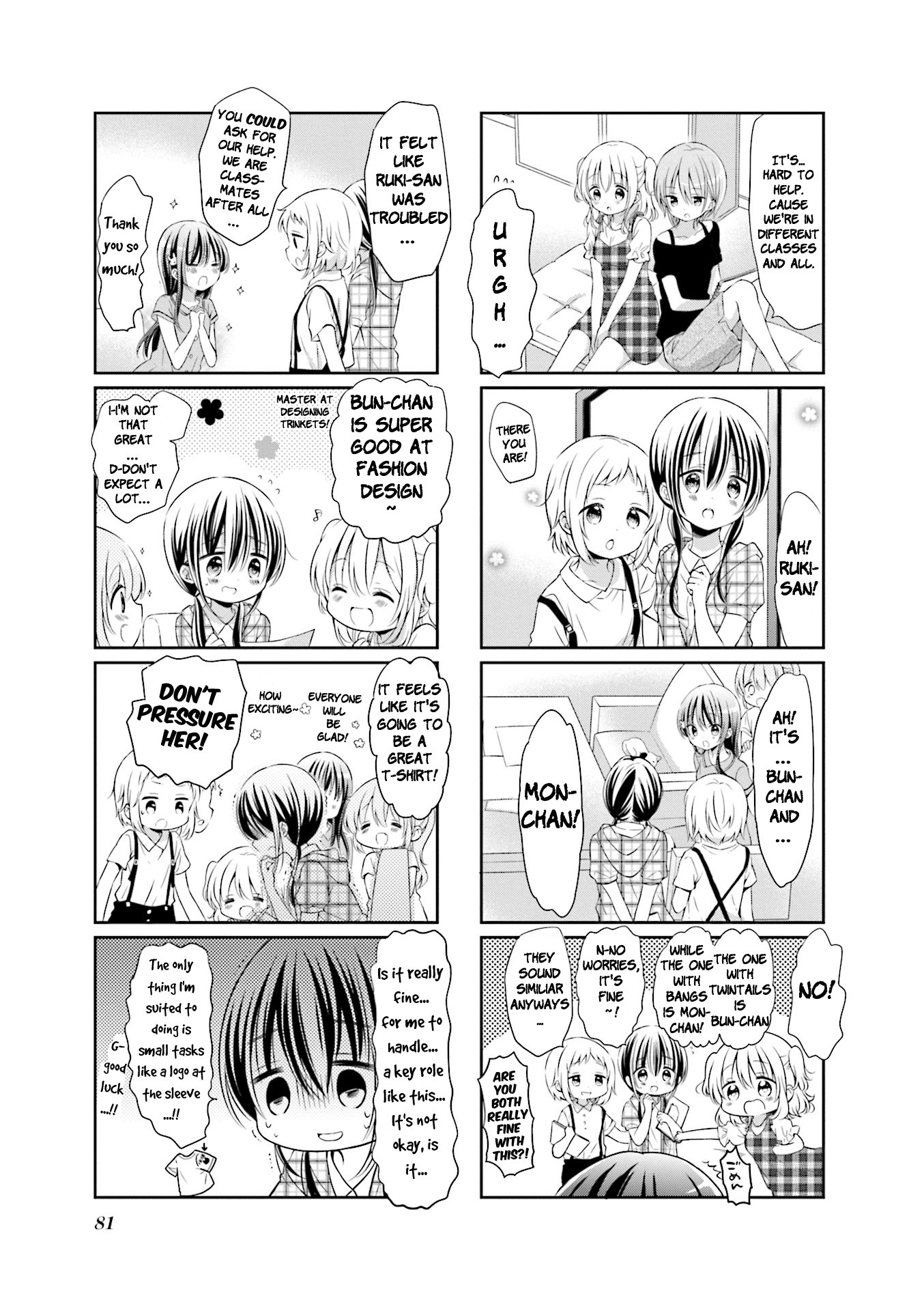 Comic Girls Chapter 4.48 page 5 - Vol.4 Chapter 48