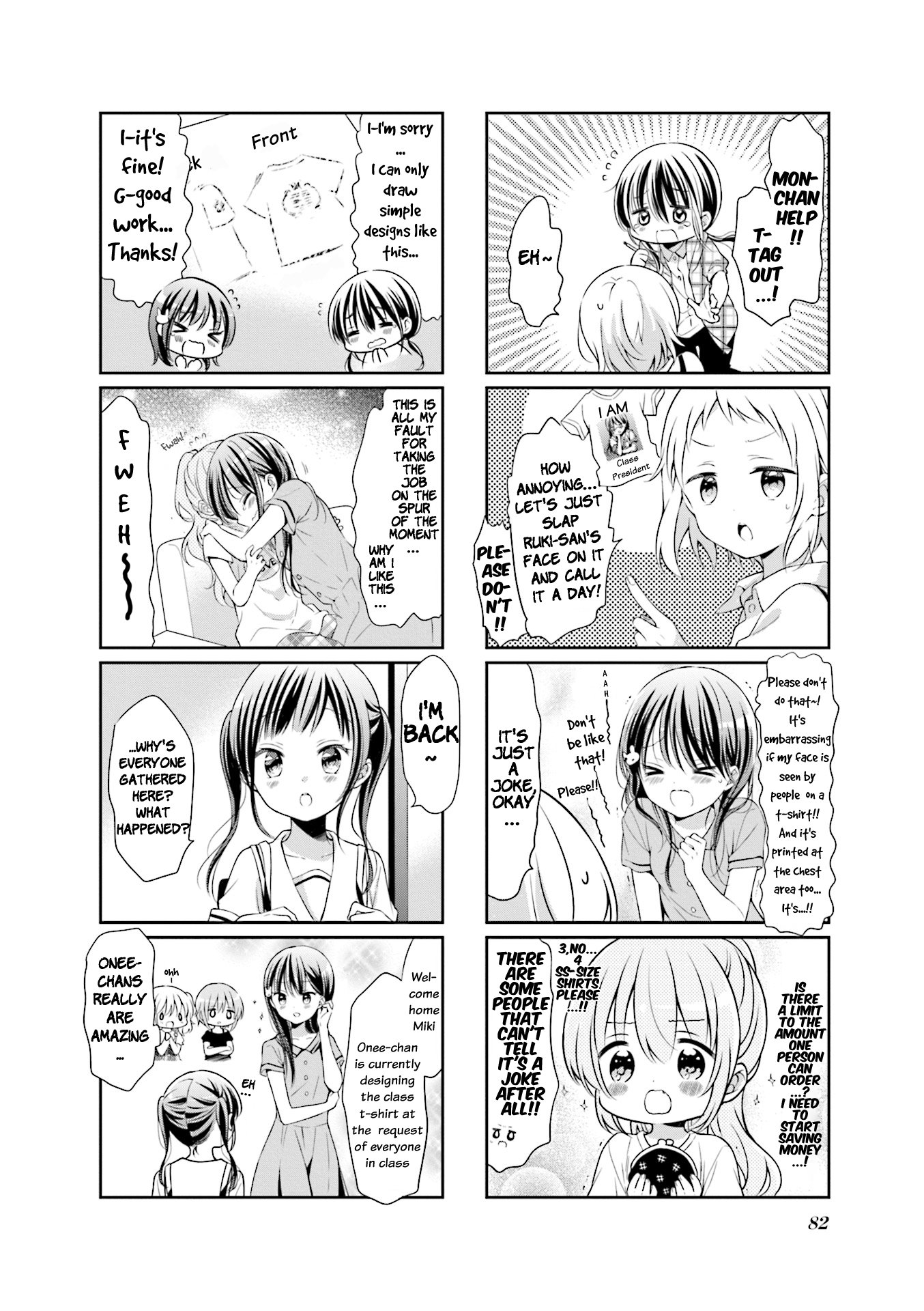 Comic Girls Chapter 4.48 page 6 - Vol.4 Chapter 48