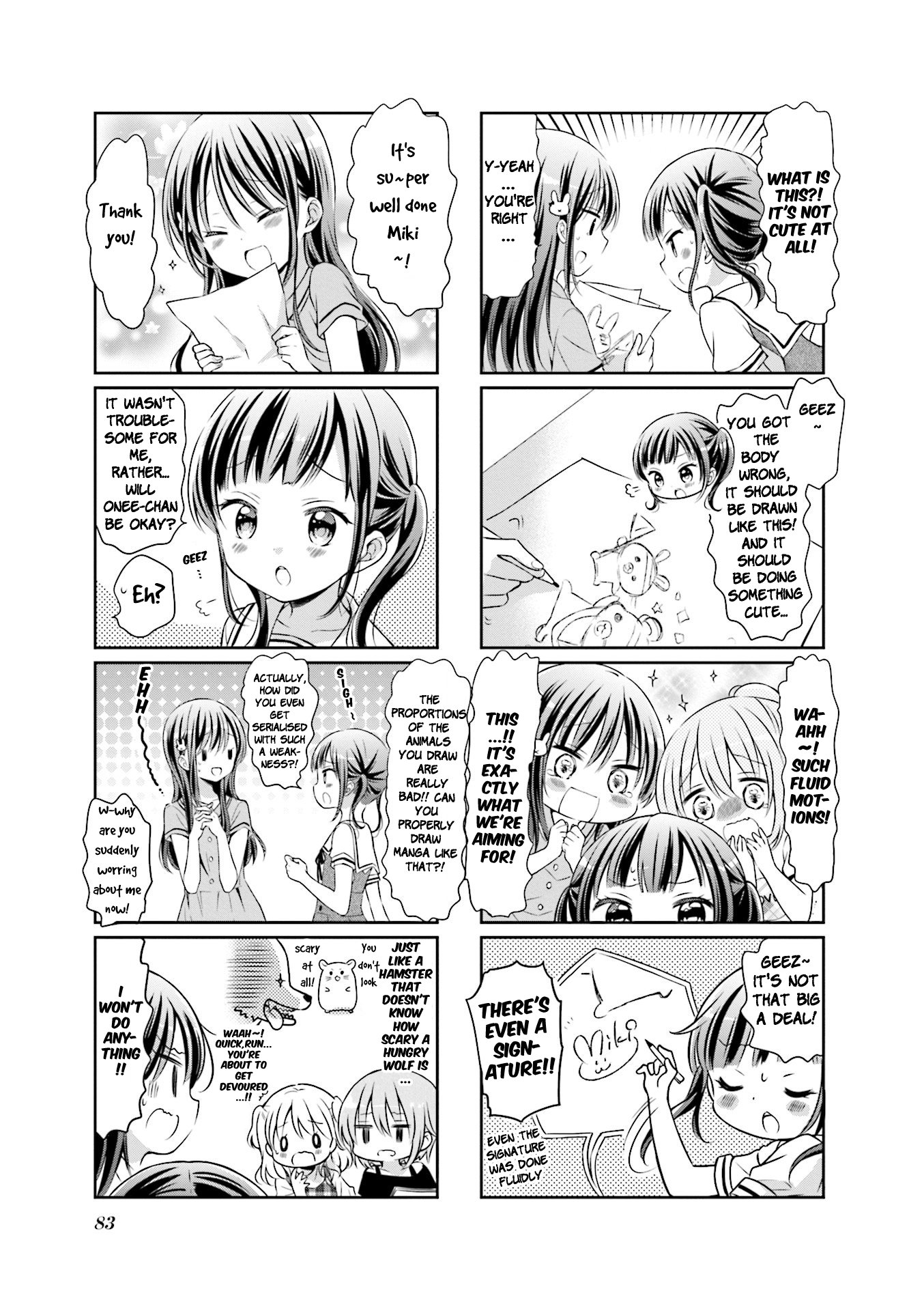 Comic Girls Chapter 4.48 page 7 - Vol.4 Chapter 48