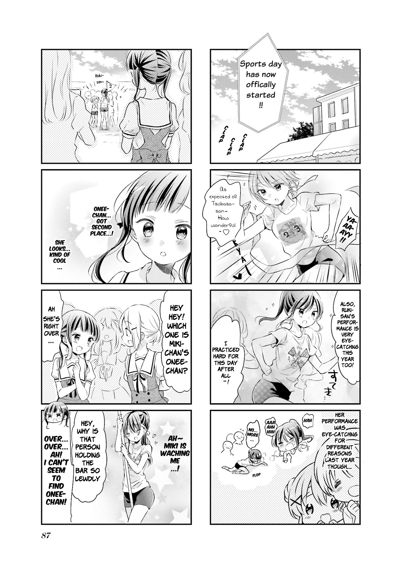 Comic Girls Chapter 4.49 page 3 - Vol.4 Chapter 49