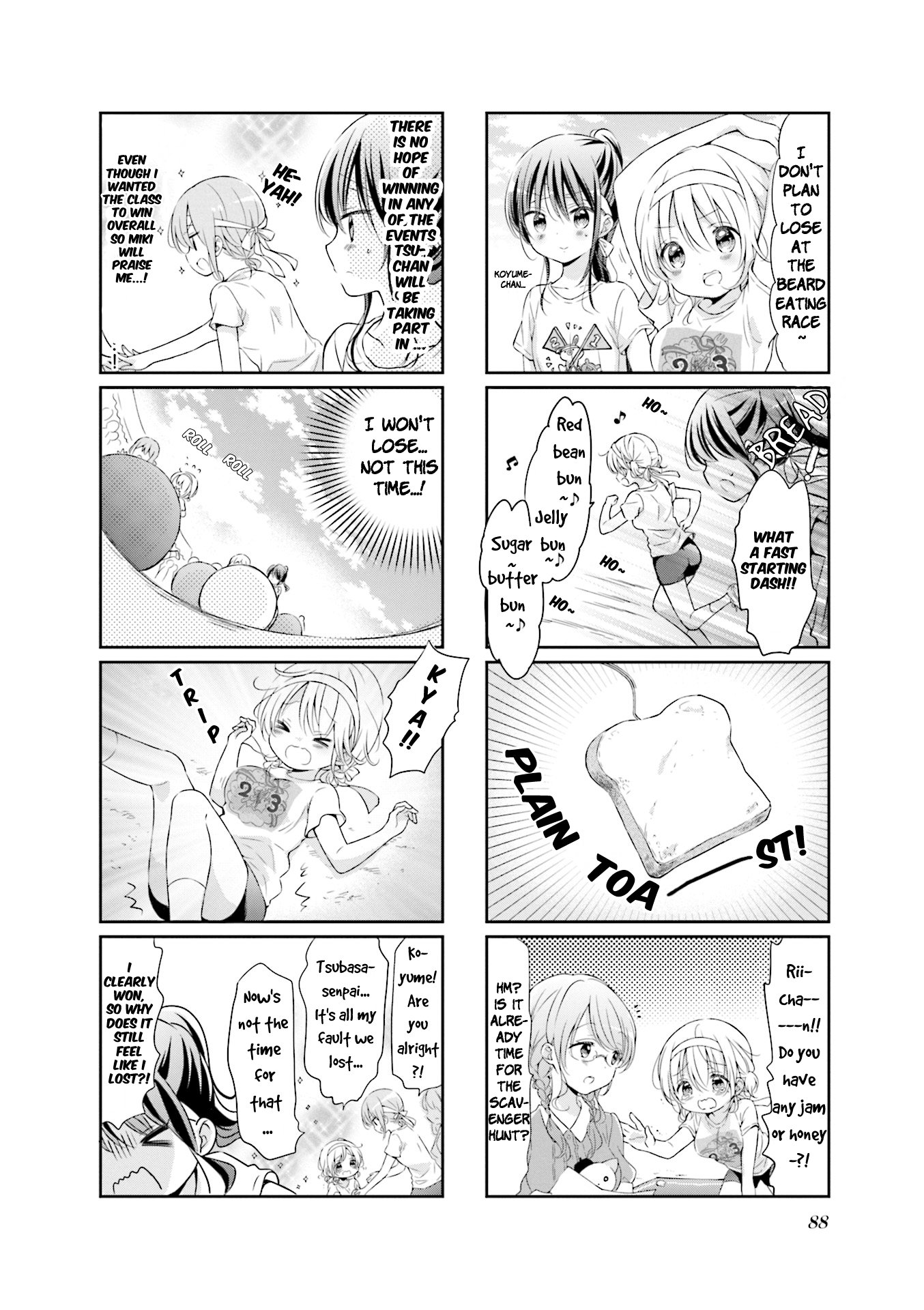 Comic Girls Chapter 4.49 page 4 - Vol.4 Chapter 49