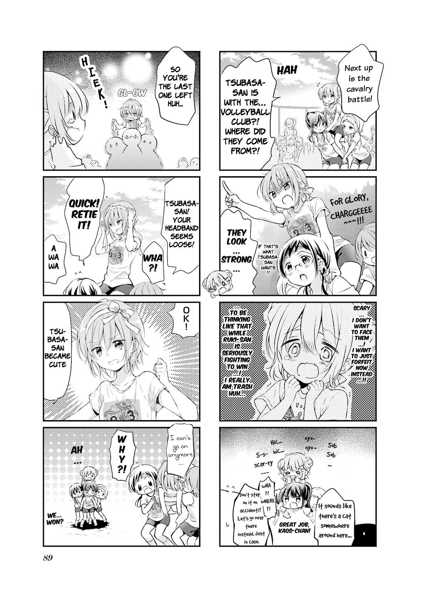 Comic Girls Chapter 4.49 page 5 - Vol.4 Chapter 49