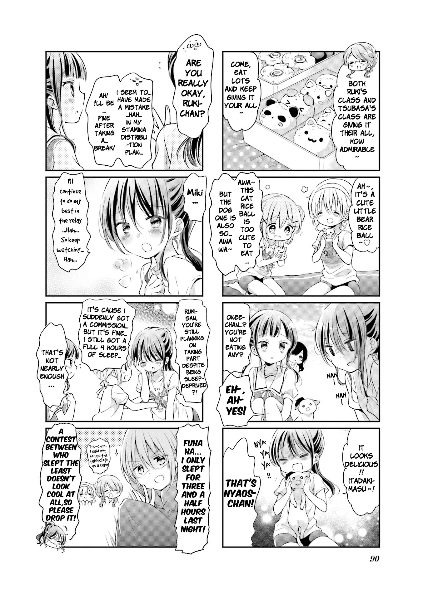 Comic Girls Chapter 4.49 page 6 - Vol.4 Chapter 49