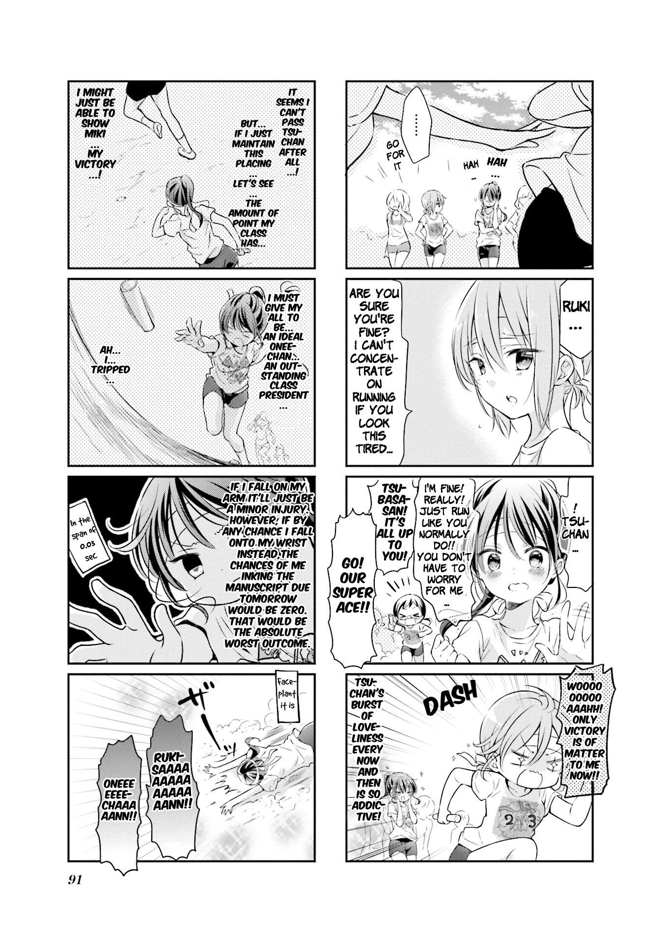 Comic Girls Chapter 4.49 page 7 - Vol.4 Chapter 49