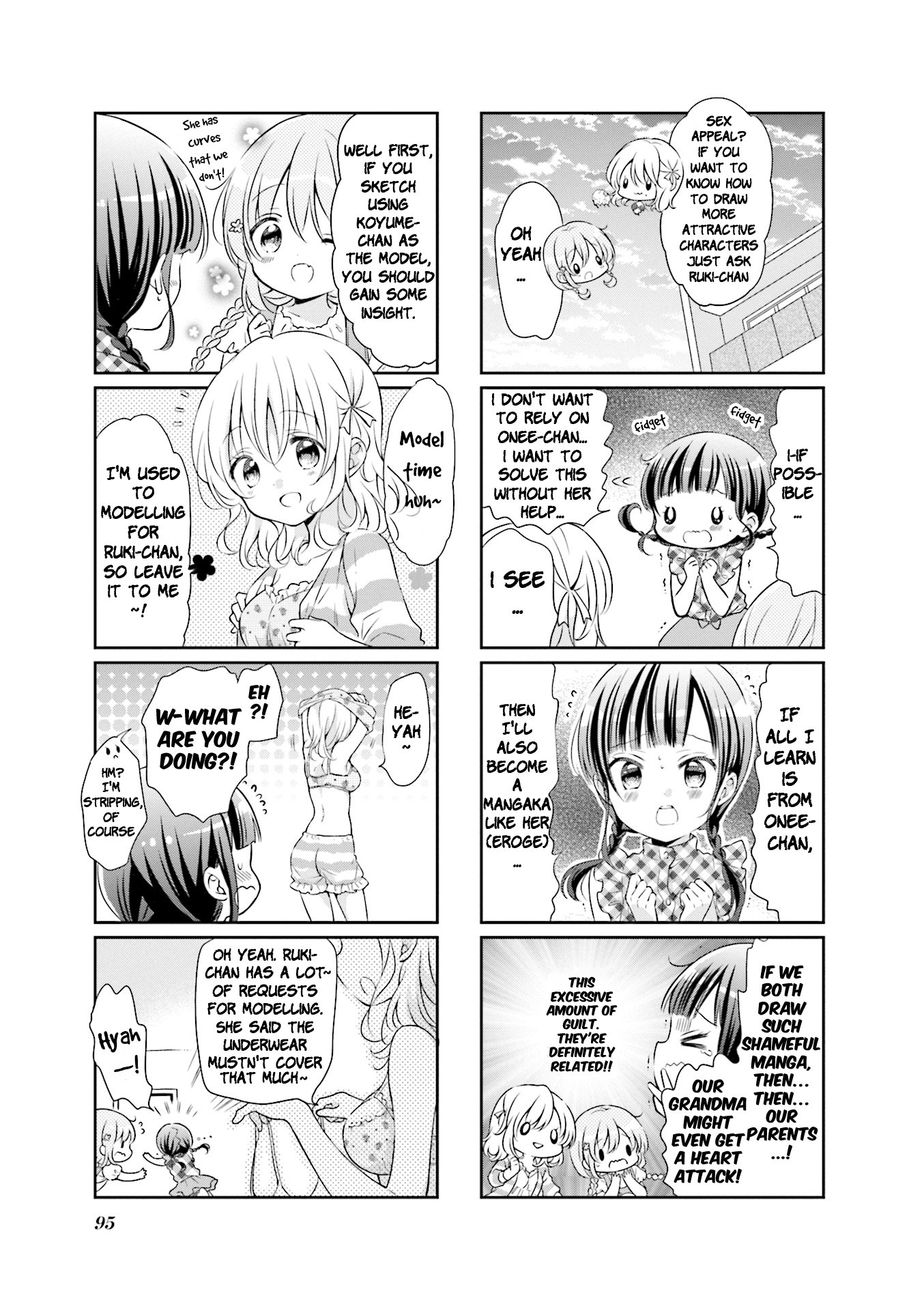 Comic Girls Chapter 4.50 page 3 - Vol.4 Chapter 50