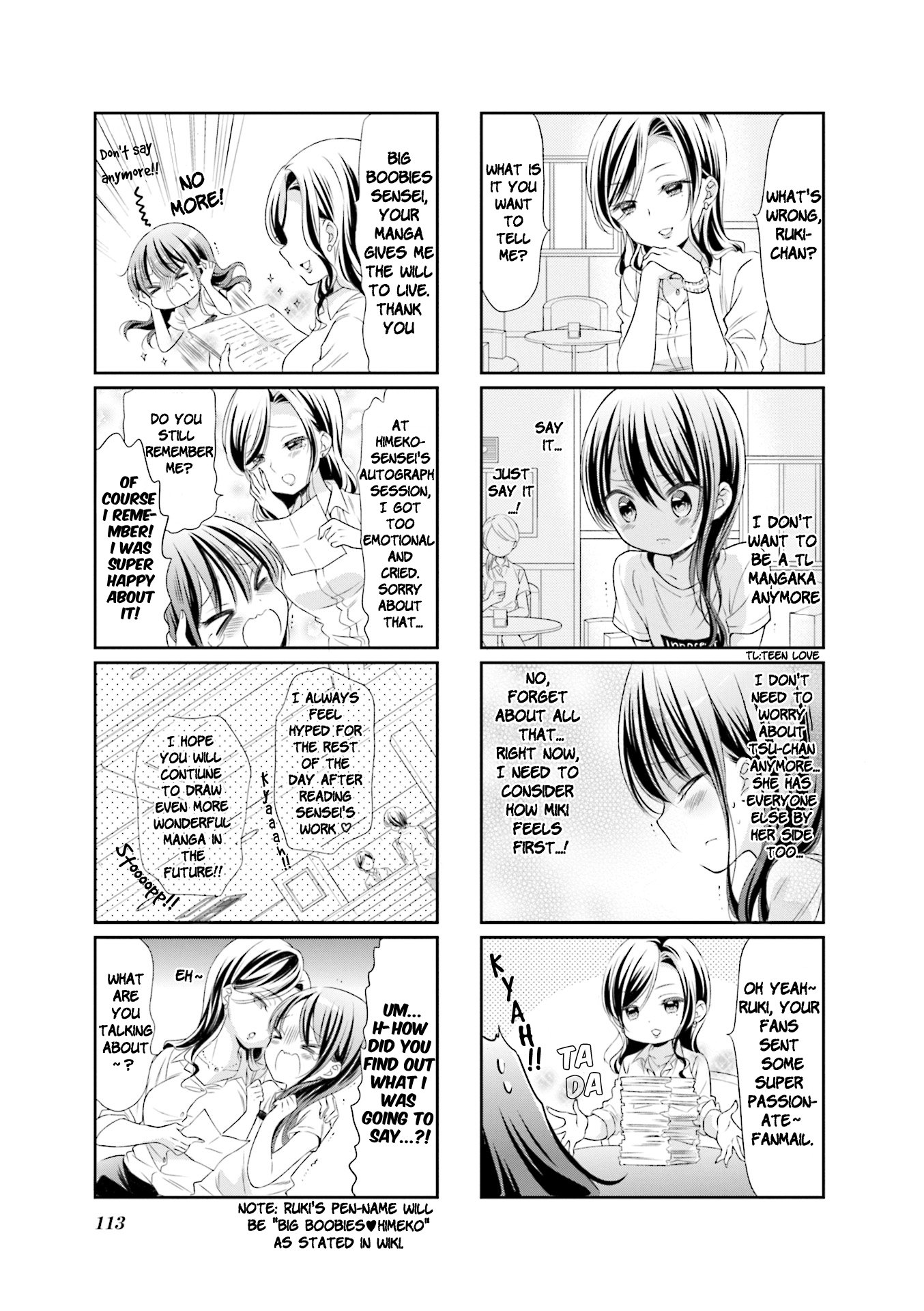 Comic Girls Chapter 4.52 page 3 - Vol.4 Chapter 52