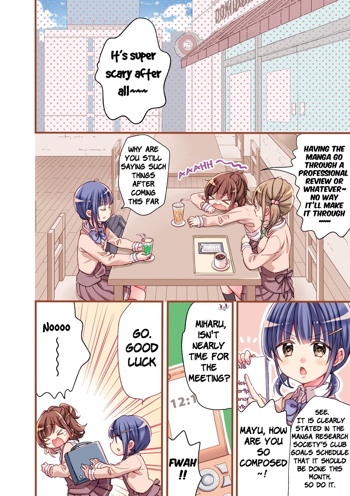 Comic Girls Chapter 5.52-5 page 5 - Vol.5 Chapter 52.5