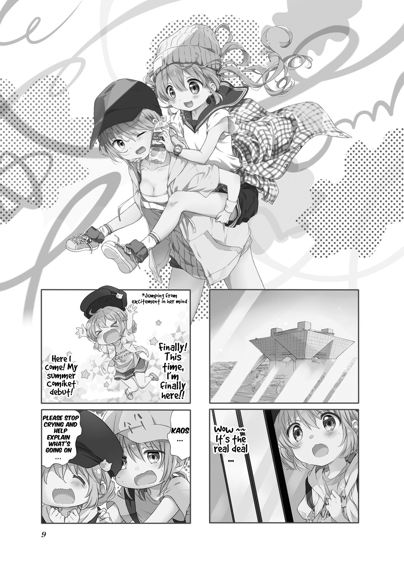 Comic Girls Chapter 5.53 page 1 - Vol.5 Chapter 53