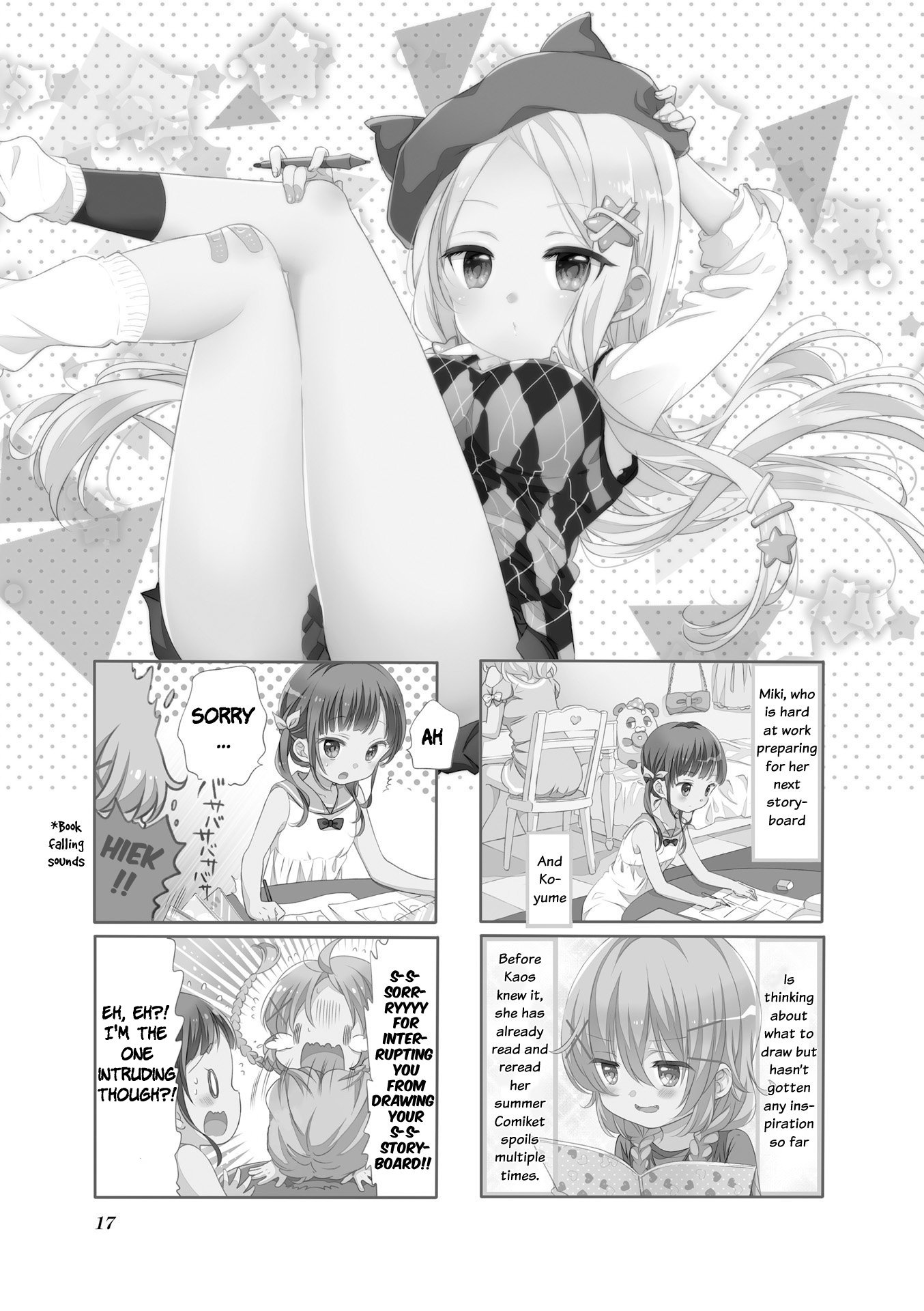 Comic Girls Chapter 5.54 page 1 - Vol.5 Chapter 54
