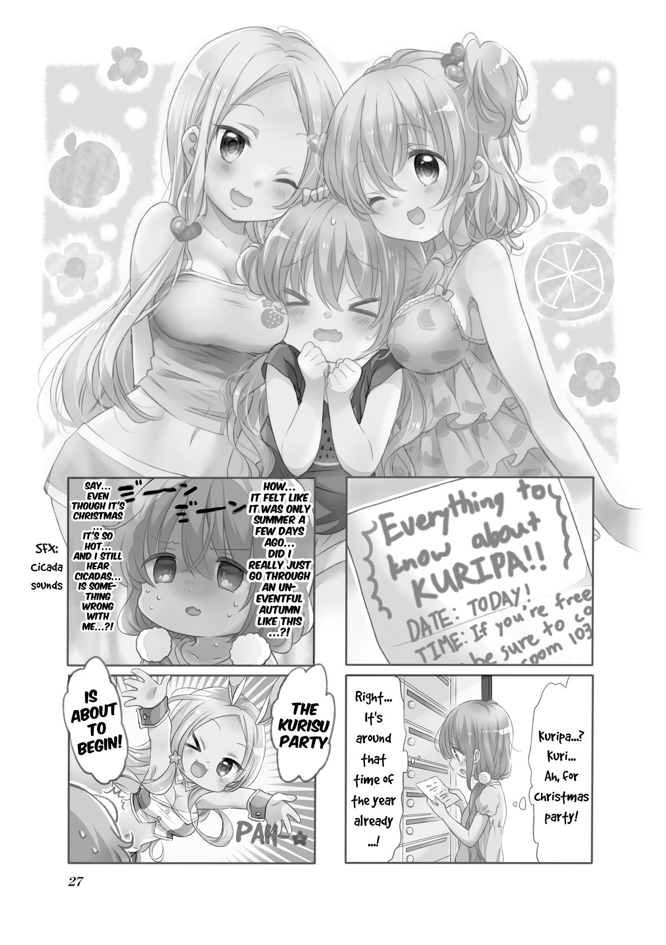 Comic Girls Chapter 5.55 page 1 - Vol.5 Chapter 55